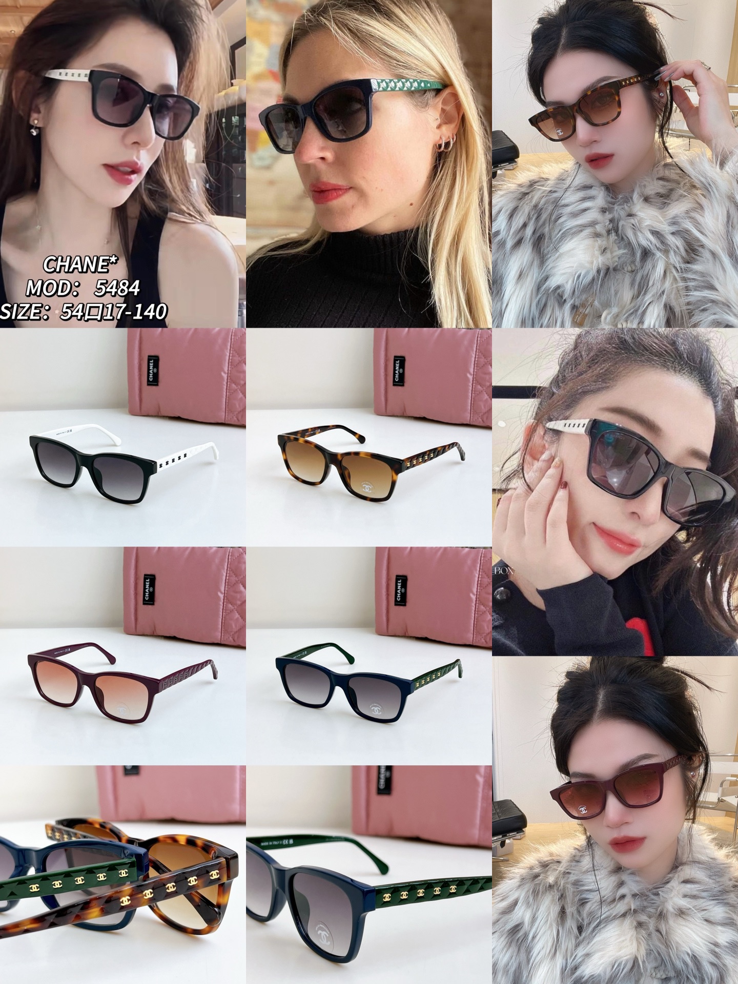 CHANE* MOD： 5484