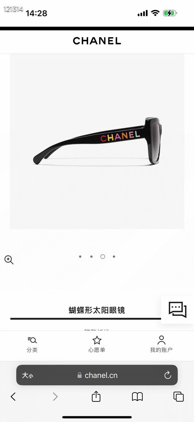  ‼️ 官网图 CHANE*🌸🌸🌸MODEL9126🌸🌸🌸SIZE58口17-145🌸🌸🌸