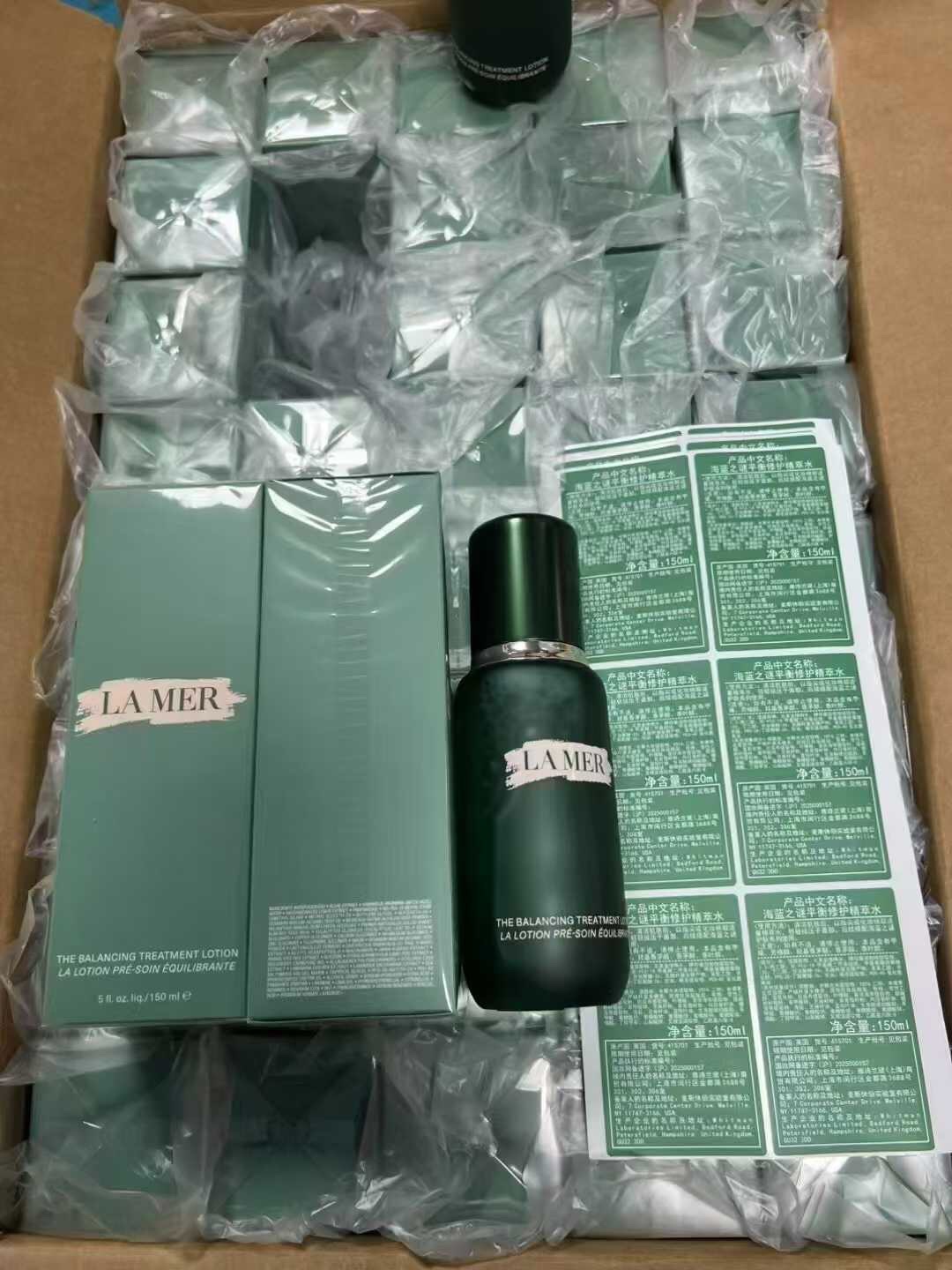 ¡70! Loción purificante de La Mer versión 3 150ml versión piel grasa de Mingtong! Nuevo producto con molde privado, det…