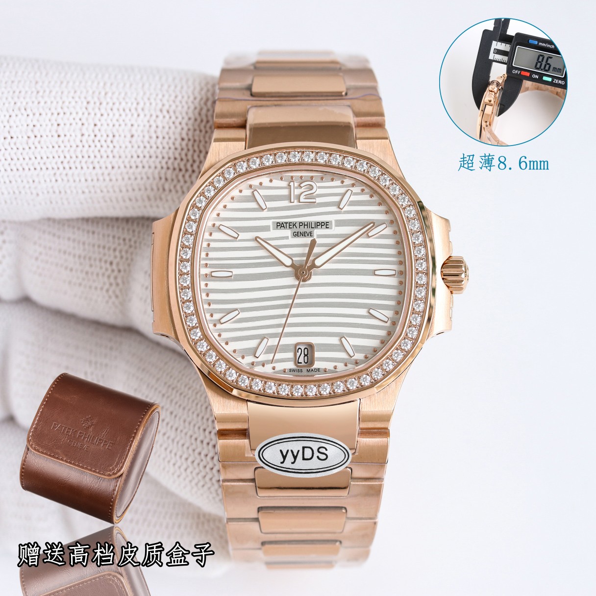 NO:726509,Wall Crack Recommends V2 Version Patek Nautilus Series High-Value Women’s Watch [2025 Super God’s Top Version] Patek Philippe’s sporty and elegant Nautilus women’s watch P is coming!  Welcome to compare the details 1. Paired with customized version of 9015 machine-modified Cal.324sc all-in-one automatic movement, non-stop time adjustment, non-stop time adjustment, 45 hours of special kinetic energy storage, 28800 vibration frequency per hour. 2316L custom-grade ergonomic strap!  3The size of the watch is 35.2MM and the thickness is 8.6mm, which is consistent with the original!  4. Inlaid with 56 Swarovski crystal diamonds, the same number of genuine diamonds. 5. The watch mirror is double-sided anti-glare sapphire crystal glass. 6. The color of the letters is consistent with the genuine product.  philippe19860909墙裂推荐V2版本 百达鹦鹉螺系列高颜值女表【2025超神之作 顶级版本】百达.翡丽运动优雅鹦鹉螺女款腕表P强势来袭！欢迎对比细节 1搭配定制版9015机改Cal.324sc一体机自动机芯,调时不停秒,调时不停秒,特惠动能储存45小时,振频28800每小时. 2316L定制级人体工程学表带！ 3腕表尺寸35.2MM,厚度8.6mm与原装一致！ 4镶嵌56颗施华洛世奇水晶钻与正品钻石数量一致 . 5表镜双面防眩目蓝宝石水晶玻璃. 6字面色泽均与正品一致. “没人能拥有百达翡丽,只不过为下一代保管而已.” 优雅大气 完美演绎职场女性的时尚品味,在优雅之余又不失强悍霸气. yyDS Factory2025匠心力作 欢迎表友品鉴,,swarovski,patek philippe,Watch