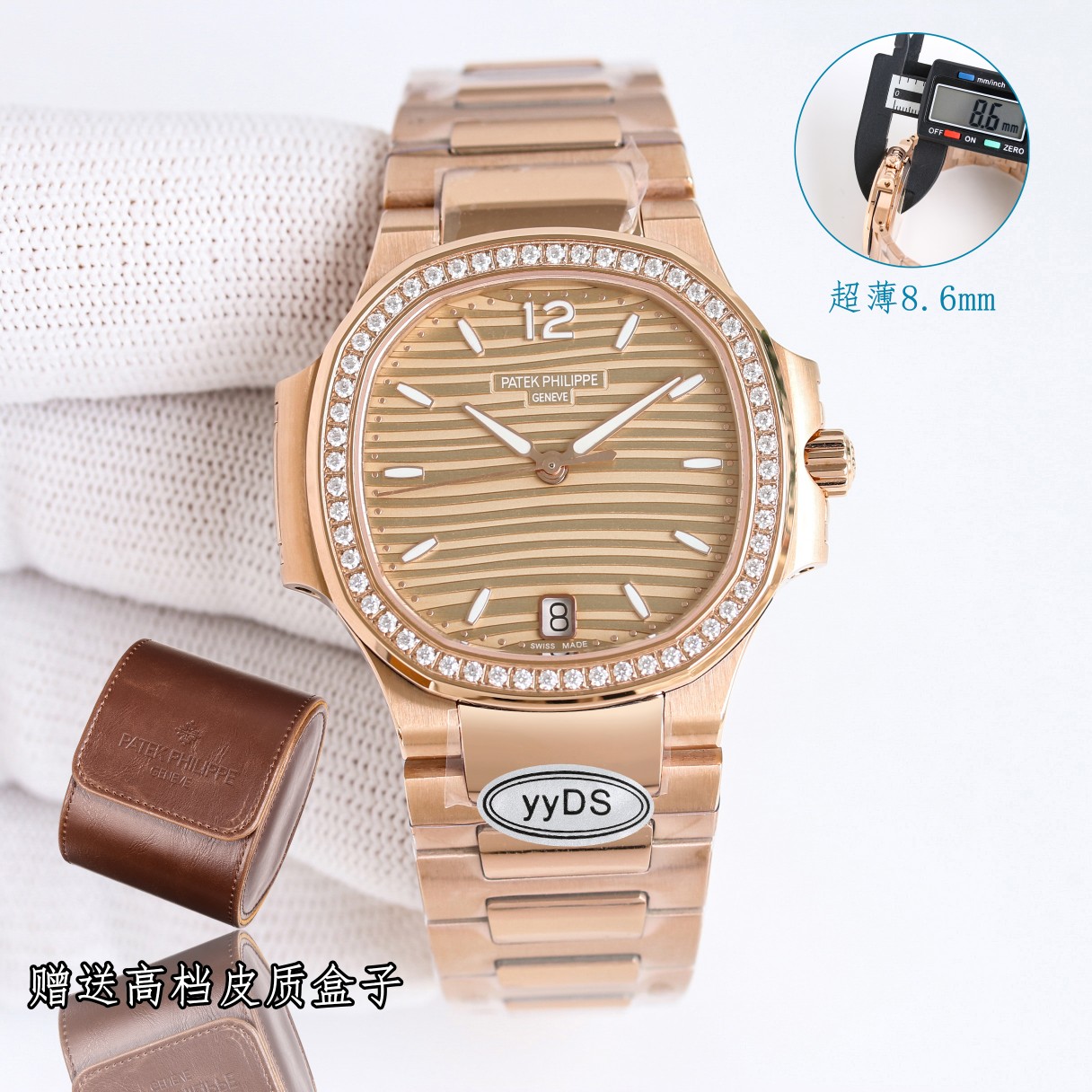 NO:726503,Wall Crack Recommends V2 Version Patek Nautilus Series High-Value Women’s Watch [2025 Super God’s Top Version] Patek Philippe’s sporty and elegant Nautilus women’s watch P is coming!  Welcome to compare the details 1. Paired with customized version of 9015 machine-modified Cal.324sc all-in-one automatic movement, non-stop time adjustment, non-stop time adjustment, 45 hours of special kinetic energy storage, 28800 vibration frequency per hour. 2316L custom-grade ergonomic strap!  3The size of the watch is 35.2MM and the thickness is 8.6mm, which is consistent with the original!  4. Inlaid with 56 Swarovski crystal diamonds, the same number of genuine diamonds. 5. The watch mirror is double-sided anti-glare sapphire crystal glass. 6. The color of the letters is consistent with the genuine product.  philippe19860909墙裂推荐V2版本 百达鹦鹉螺系列高颜值女表【2025超神之作 顶级版本】百达.翡丽运动优雅鹦鹉螺女款腕表P强势来袭！欢迎对比细节 1搭配定制版9015机改Cal.324sc一体机自动机芯,调时不停秒,调时不停秒,特惠动能储存45小时,振频28800每小时. 2316L定制级人体工程学表带！ 3腕表尺寸35.2MM,厚度8.6mm与原装一致！ 4镶嵌56颗施华洛世奇水晶钻与正品钻石数量一致 . 5表镜双面防眩目蓝宝石水晶玻璃. 6字面色泽均与正品一致. “没人能拥有百达翡丽,只不过为下一代保管而已.” 优雅大气 完美演绎职场女性的时尚品味,在优雅之余又不失强悍霸气. yyDS Factory2025匠心力作 欢迎表友品鉴,,swarovski,patek philippe,Watch