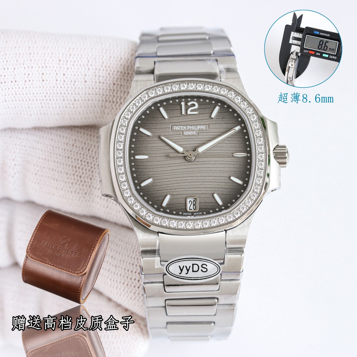 NO:726500,Wall Crack Recommends V2 Version Patek Nautilus Series High-Value Women’s Watch [2025 Super God’s Top Version] Patek Philippe’s sporty and elegant Nautilus women’s watch P is coming!  Welcome to compare the details 1. Paired with customized version of 9015 machine-modified Cal.324sc all-in-one automatic movement, non-stop time adjustment, non-stop time adjustment, 45 hours of special kinetic energy storage, 28800 vibration frequency per hour. 2316L custom-grade ergonomic strap!  3The size of the watch is 35.2MM and the thickness is 8.6mm, which is consistent with the original!  4. Inlaid with 56 Swarovski crystal diamonds, the same number of genuine diamonds. 5. The watch mirror is double-sided anti-glare sapphire crystal glass. 6. The color of the letters is consistent with the genuine product.  philippe19860909墙裂推荐V2版本 百达鹦鹉螺系列高颜值女表【2025超神之作 顶级版本】百达.翡丽运动优雅鹦鹉螺女款腕表P强势来袭！欢迎对比细节 1搭配定制版9015机改Cal.324sc一体机自动机芯,调时不停秒,调时不停秒,特惠动能储存45小时,振频28800每小时. 2316L定制级人体工程学表带！ 3腕表尺寸35.2MM,厚度8.6mm与原装一致！ 4镶嵌56颗施华洛世奇水晶钻与正品钻石数量一致 . 5表镜双面防眩目蓝宝石水晶玻璃. 6字面色泽均与正品一致. “没人能拥有百达翡丽,只不过为下一代保管而已.” 优雅大气 完美演绎职场女性的时尚品味,在优雅之余又不失强悍霸气. yyDS Factory2025匠心力作 欢迎表友品鉴,,swarovski,patek philippe,Watch