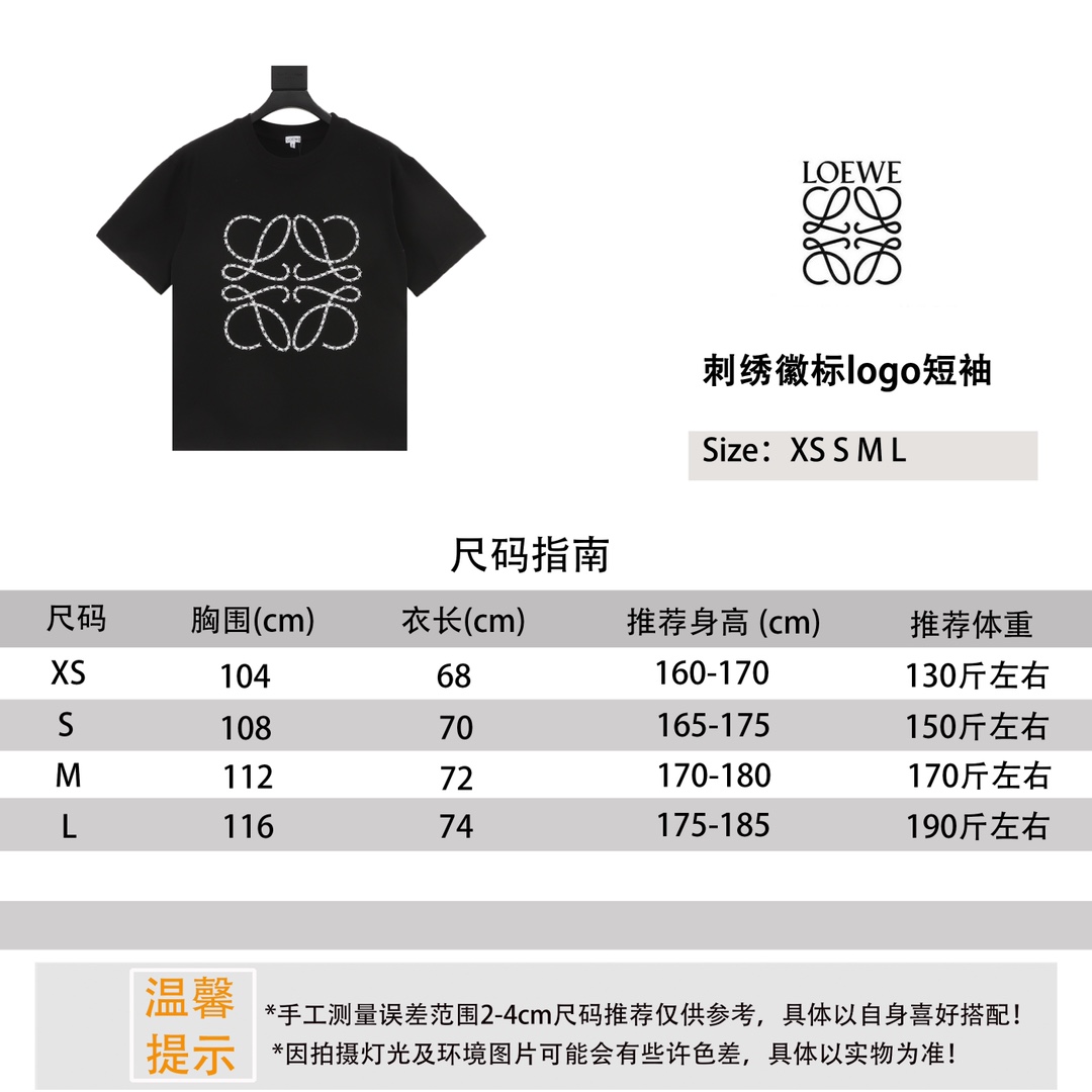 PRADA Triangle Logo T-Shirt Short Sleeve, Men's Fashion, Comfortable Fit 3 i1747848110 4901 2