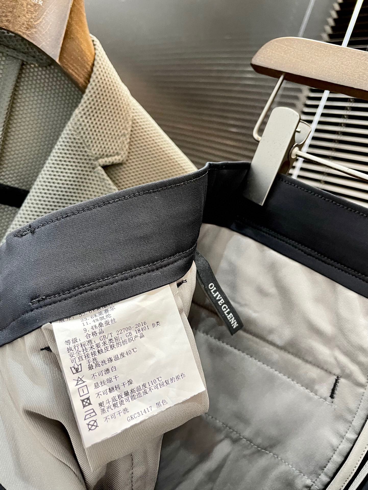Gucci Summer 2025 Collection: High-Quality Korean Silk Fabric, Symmetrical and Cozy Designs - 图片 7