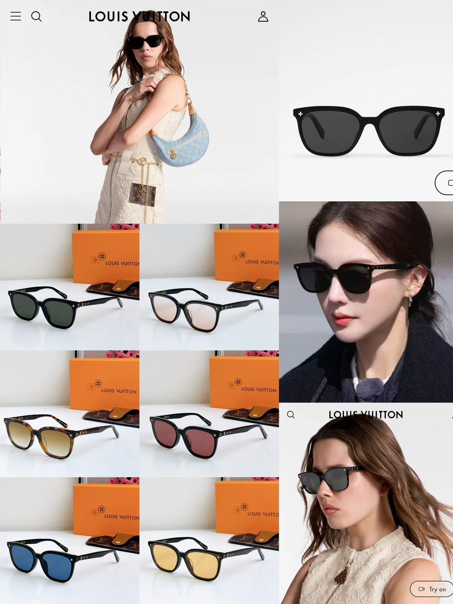 루이비통 선글라스 54852 Louis Vuitton Sunglasses