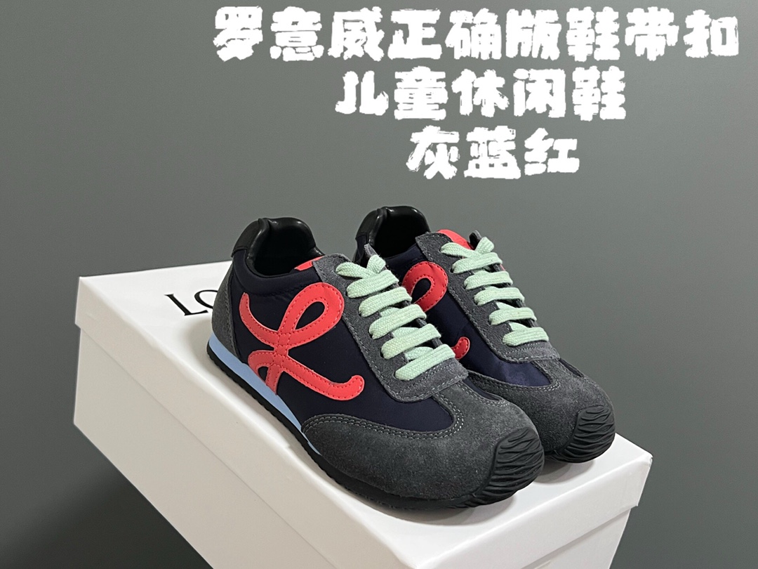 图片[8]-广东版本 罗意威正确版鞋带儿童休闲鞋 尺码：26-37码 经典罗意威款式🆕 正确版不对称鞋头设计👍🏻 优质皮料拼接，质感满满💯 附赠鞋带扣，穿脱超方便✌🏻. 橡胶耐磨防滑大底，脚感超舒适☁️-选品中心