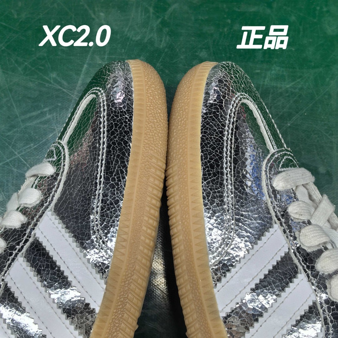 图片[6]-【XC2.0版本】AD Original Samba OG 复古经典轻便板鞋 银色JR0035 市场最高版本 正确烫金高频细节 原装纳米超迁+原装头层皮料 独家私模橡胶大底 原盒原配 这款桑巴鞋展示了高质量的工艺 带有装饰的超锁缝制和无缝的手感 柔软、柔软的皮革造型和标志性的3条纹完成了精致的外观 正规合身鞋带 鞋面上有绒面鞋垫 橡胶鞋底 享受正畸套筒软感 自50年代首次亮相以来就一直在赢得粉丝的青睐 尺码：36 36.5 37.5 38 38.5 39 40-选品中心