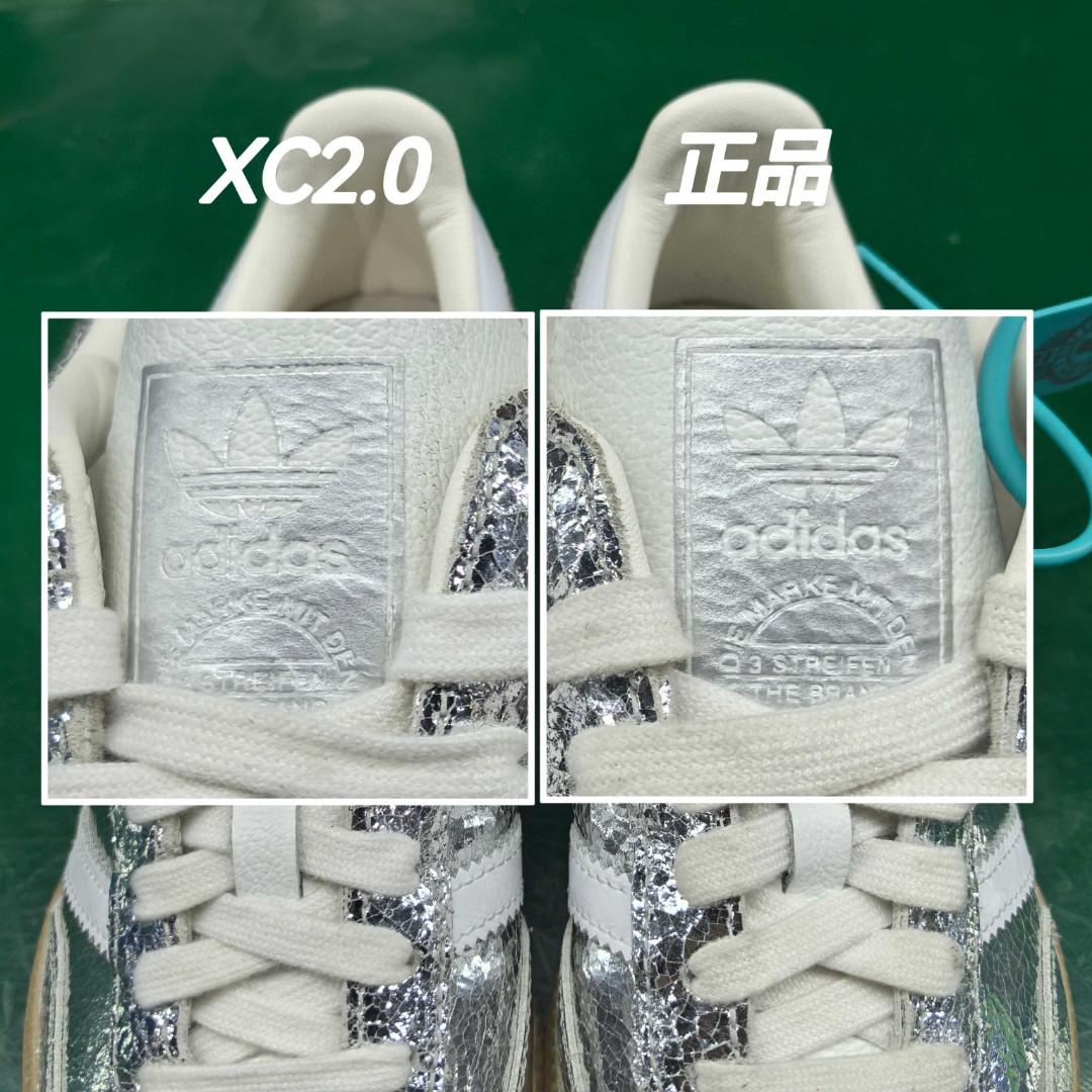 图片[8]-【XC2.0版本】AD Original Samba OG 复古经典轻便板鞋 银色JR0035 市场最高版本 正确烫金高频细节 原装纳米超迁+原装头层皮料 独家私模橡胶大底 原盒原配 这款桑巴鞋展示了高质量的工艺 带有装饰的超锁缝制和无缝的手感 柔软、柔软的皮革造型和标志性的3条纹完成了精致的外观 正规合身鞋带 鞋面上有绒面鞋垫 橡胶鞋底 享受正畸套筒软感 自50年代首次亮相以来就一直在赢得粉丝的青睐 尺码：36 36.5 37.5 38 38.5 39 40-选品中心