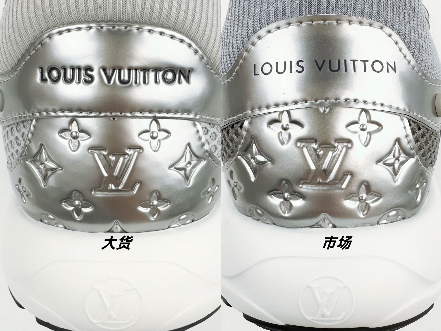 图片[2]-【渠道顶级】法国巴黎百年奢侈品牌LV路易威登Louis Vuitton LOUIS VUITTON Olympia 牛皮革 圆头系带 低帮 生活休闲鞋 第一时间订入zp开发⚠ 每个拼色的材质都是原版独家定制 与正品一致 做到对版对色 大底开模高弹力环保 发泡底 模具费都高达几十万 原版头层皮鞋面 压花都是按正品一比一打造开发 不偷半点料 不掺半点假 细节原版一致 可对比 全包套原版包装配件 最新包装大礼盒!! 目前市面一梯队级别 ⚠市场太杂请注意混卖版本 可区别材料 版型 质感 包装配件 一切肉眼可见的细节 尺码：35 36 37 38 39 40 41 42 43 44 45 46-选品中心