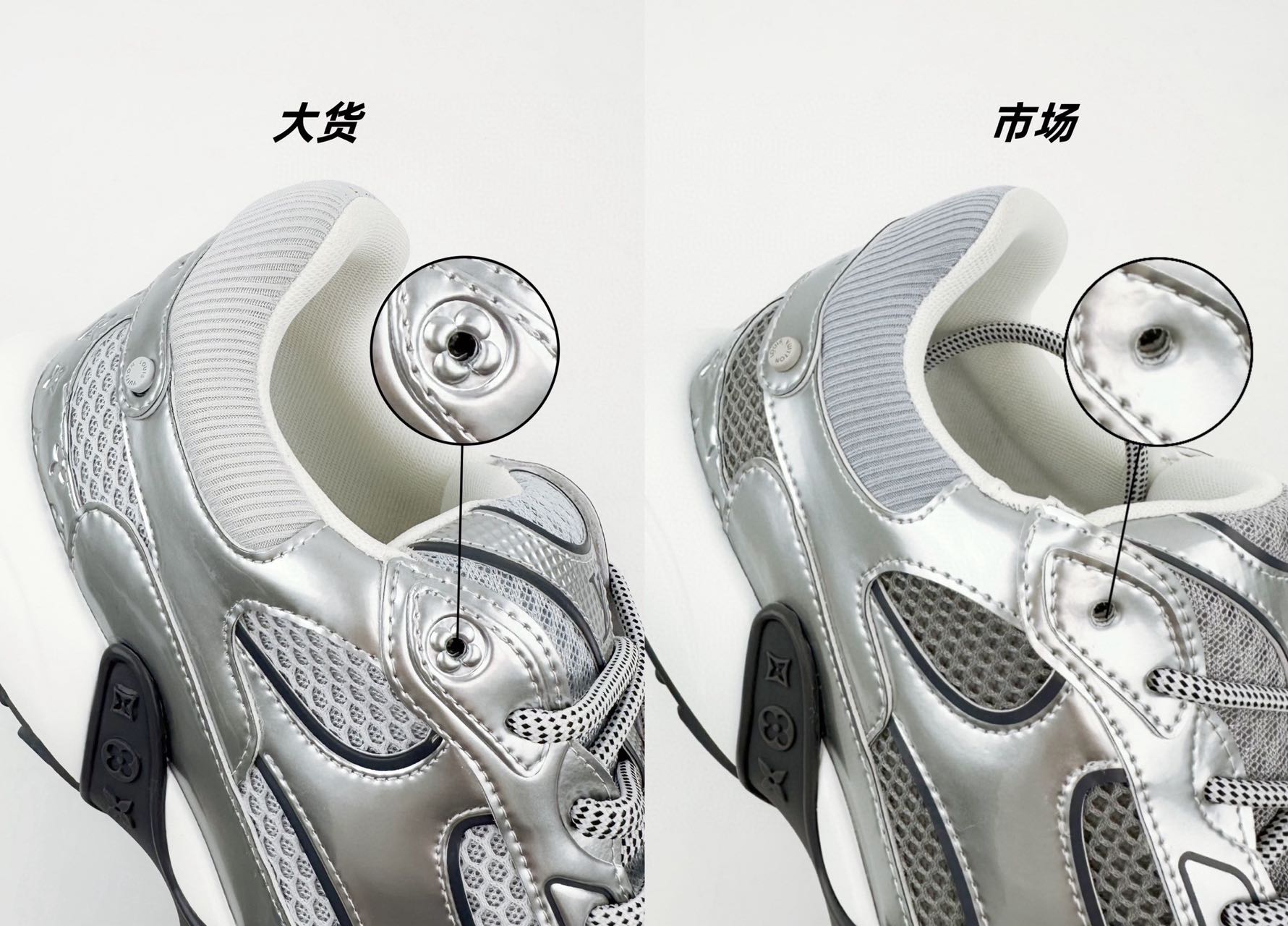 图片[3]-【渠道顶级】法国巴黎百年奢侈品牌LV路易威登Louis Vuitton LOUIS VUITTON Olympia 牛皮革 圆头系带 低帮 生活休闲鞋 第一时间订入zp开发⚠ 每个拼色的材质都是原版独家定制 与正品一致 做到对版对色 大底开模高弹力环保 发泡底 模具费都高达几十万 原版头层皮鞋面 压花都是按正品一比一打造开发 不偷半点料 不掺半点假 细节原版一致 可对比 全包套原版包装配件 最新包装大礼盒!! 目前市面一梯队级别 ⚠市场太杂请注意混卖版本 可区别材料 版型 质感 包装配件 一切肉眼可见的细节 尺码：35 36 37 38 39 40 41 42 43 44 45 46-选品中心