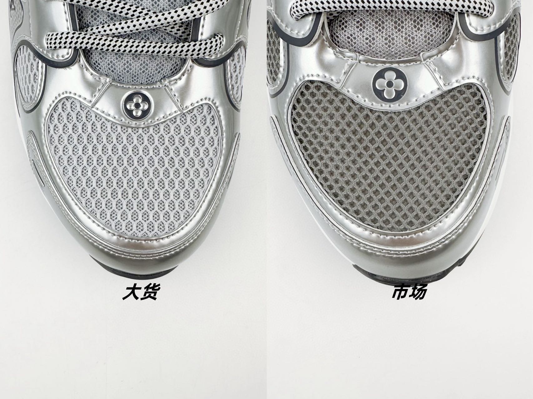 图片[4]-【渠道顶级】法国巴黎百年奢侈品牌LV路易威登Louis Vuitton LOUIS VUITTON Olympia 牛皮革 圆头系带 低帮 生活休闲鞋 第一时间订入zp开发⚠ 每个拼色的材质都是原版独家定制 与正品一致 做到对版对色 大底开模高弹力环保 发泡底 模具费都高达几十万 原版头层皮鞋面 压花都是按正品一比一打造开发 不偷半点料 不掺半点假 细节原版一致 可对比 全包套原版包装配件 最新包装大礼盒!! 目前市面一梯队级别 ⚠市场太杂请注意混卖版本 可区别材料 版型 质感 包装配件 一切肉眼可见的细节 尺码：35 36 37 38 39 40 41 42 43 44 45 46-选品中心