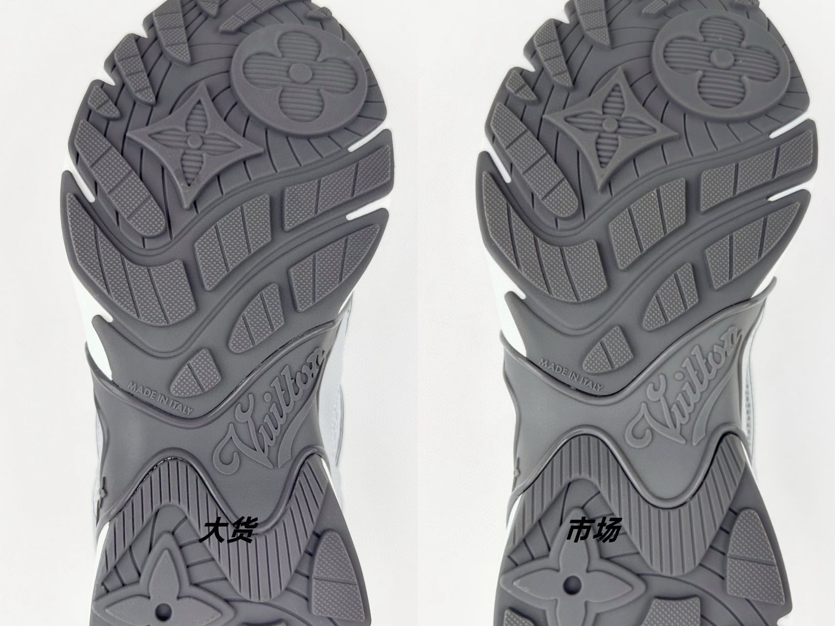 图片[7]-【渠道顶级】法国巴黎百年奢侈品牌LV路易威登Louis Vuitton LOUIS VUITTON Olympia 牛皮革 圆头系带 低帮 生活休闲鞋 第一时间订入zp开发⚠ 每个拼色的材质都是原版独家定制 与正品一致 做到对版对色 大底开模高弹力环保 发泡底 模具费都高达几十万 原版头层皮鞋面 压花都是按正品一比一打造开发 不偷半点料 不掺半点假 细节原版一致 可对比 全包套原版包装配件 最新包装大礼盒!! 目前市面一梯队级别 ⚠市场太杂请注意混卖版本 可区别材料 版型 质感 包装配件 一切肉眼可见的细节 尺码：35 36 37 38 39 40 41 42 43 44 45 46-选品中心