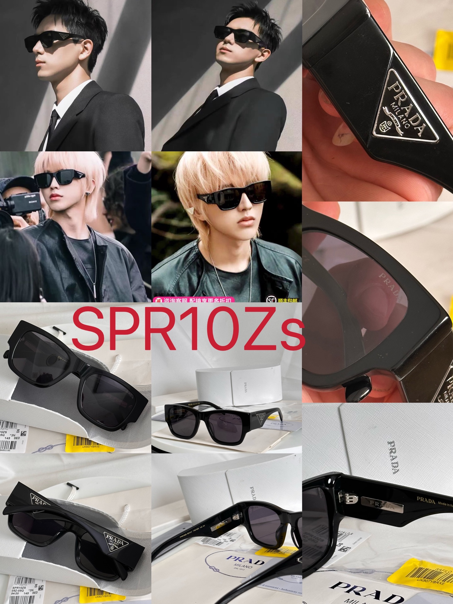 SPR10ZS