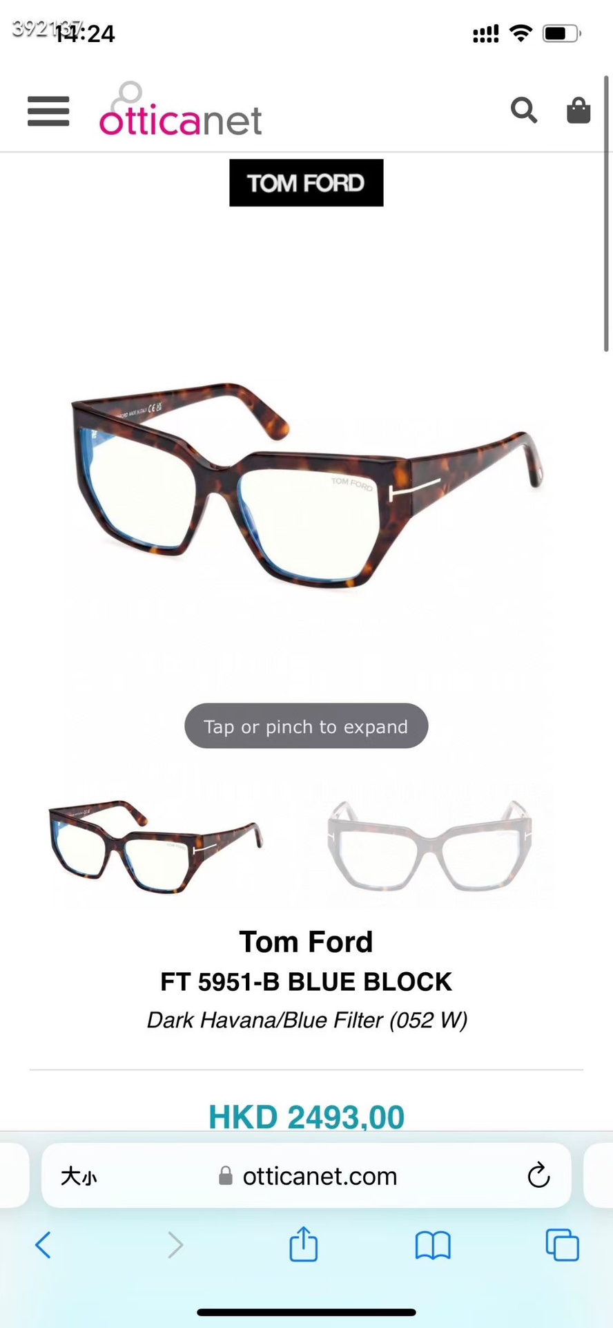  ‼️ 模特图 TOM FOR*✨✨✨MODEL：FT5951✨✨✨SIZE：54口16-140✨✨✨
