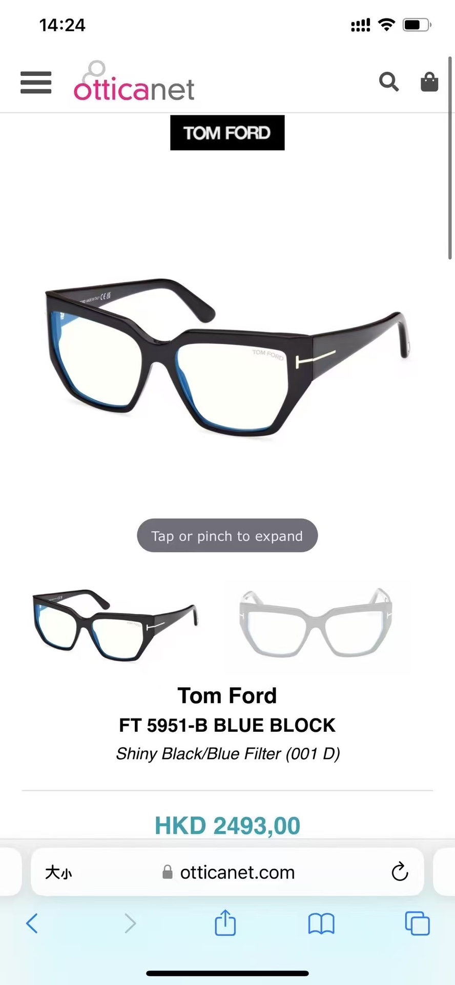  ‼️ 模特图 TOM FOR*✨✨✨MODEL：FT5951✨✨✨SIZE：54口16-140✨✨✨