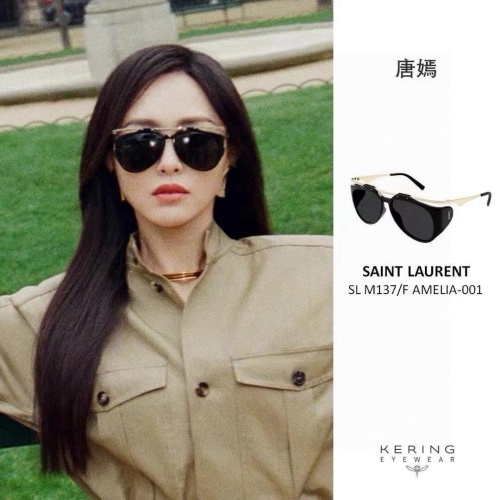 Yves Saint Laurent SL M137/F Amelia-001 Sunglasses | Classic Style 1 Yves Saint Laurent SL M137/F Amelia-001 Sunglasses | Classic Style