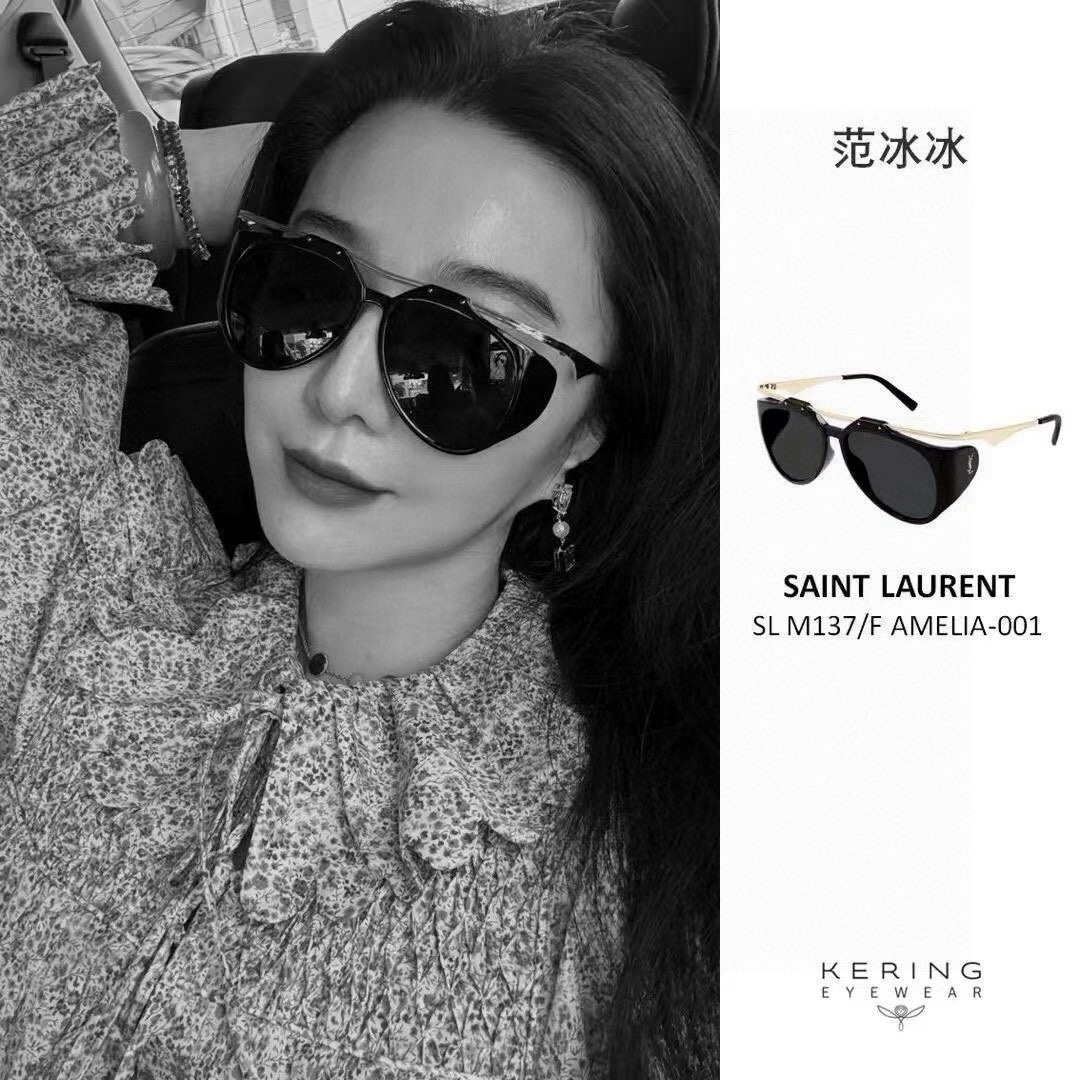 Yves Saint Laurent SL M137/F AMELIA-001 Stylish Sunglasses - Classic Design