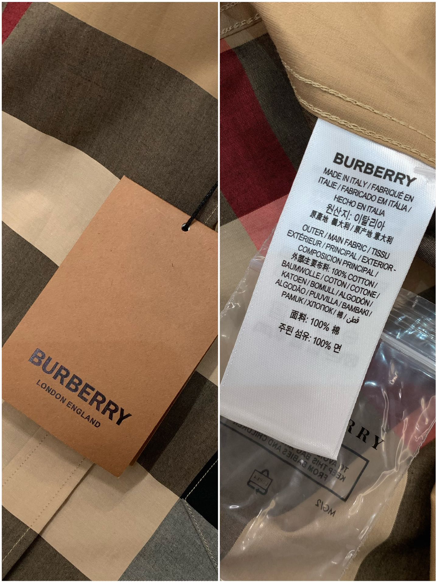 ，Burberry 巴宝莉，2025春季最新品，专柜同步有售，原单狠货，时尚休闲长袖衬衫，进口原版面料，