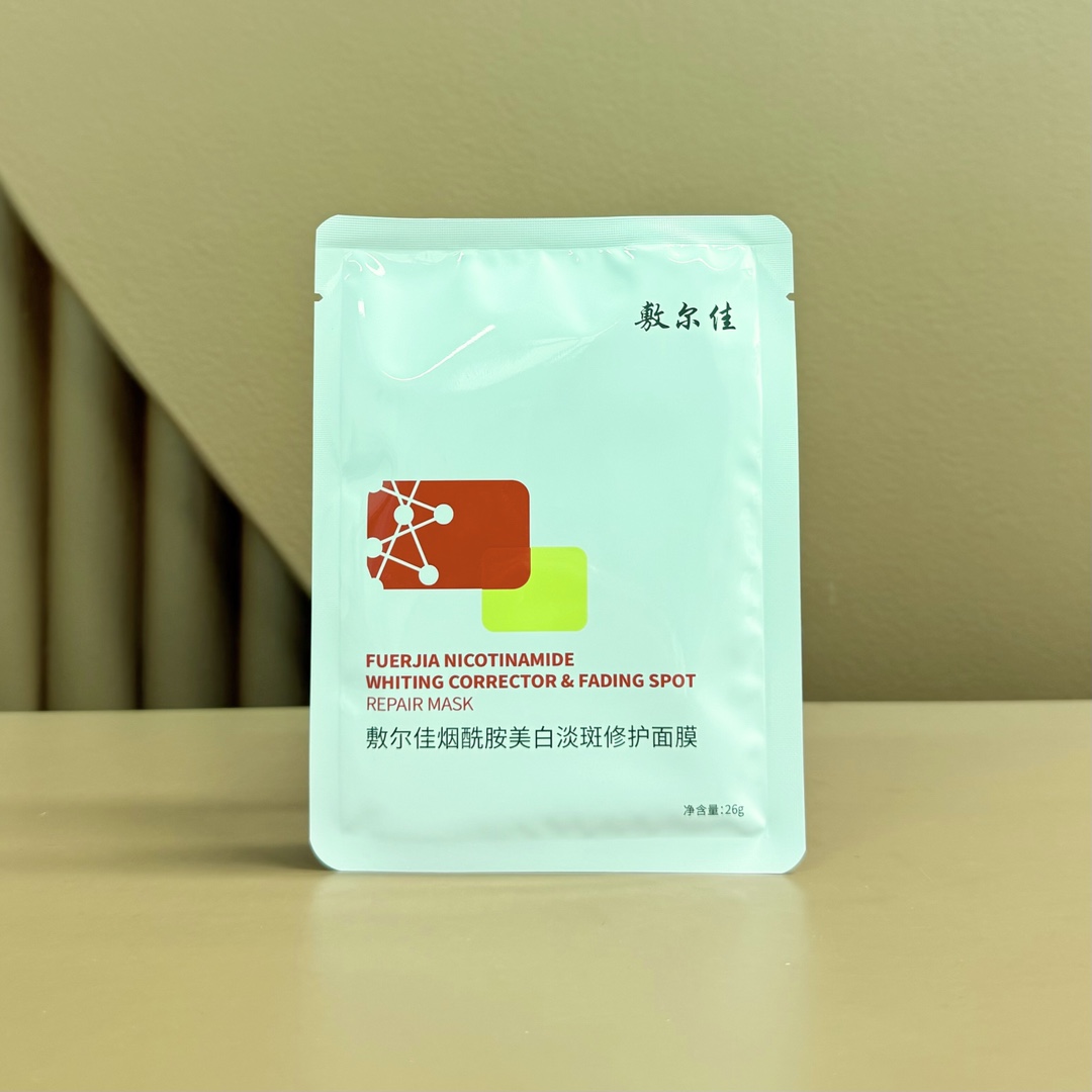 ✨30包
新版敷尔佳烟酰胺美白淡斑修护面膜🔜 被称为：发光膜，主打美白、淡斑、修护的功效，温和不刺激，滋养娇嫩肌。针对色斑暗沉、蜡黄粗糙、晒后变黑、肤色不均都有显著效果。