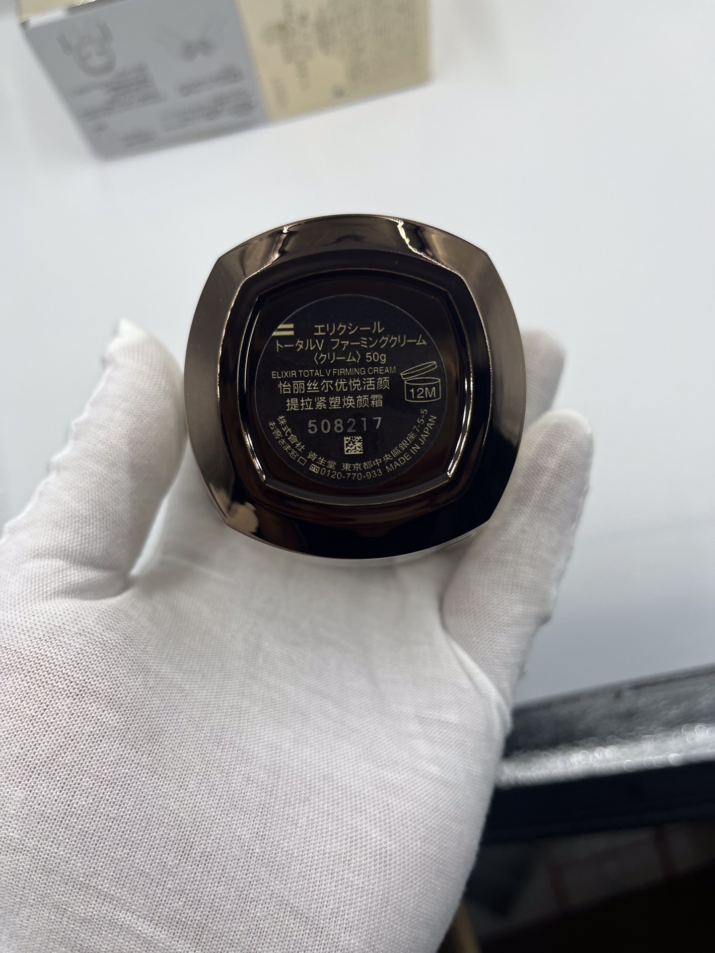 Miniatura 6