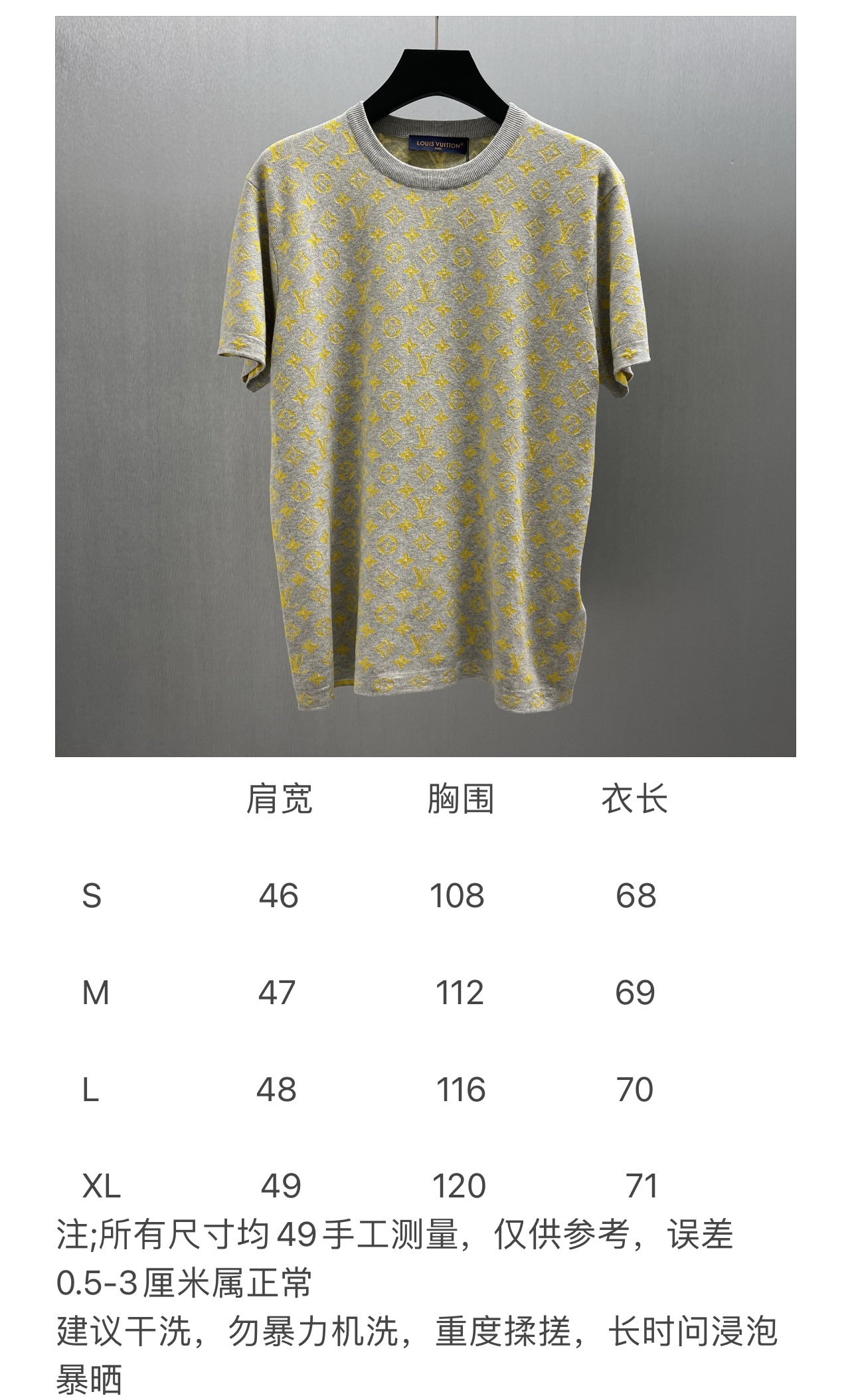 상품 이미지 683