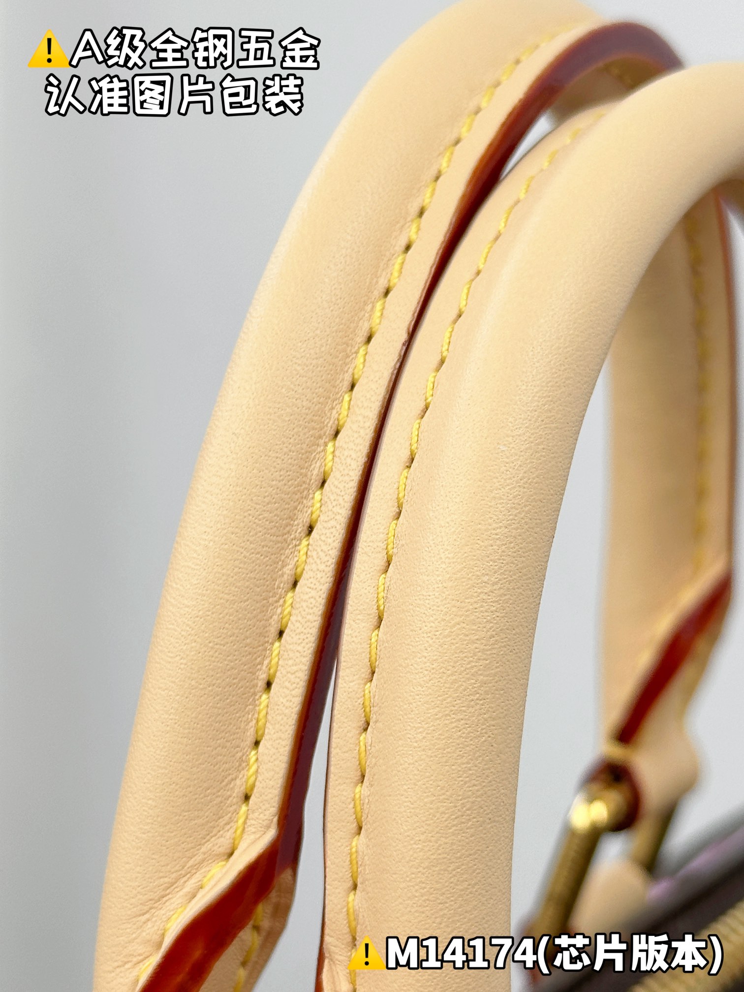 NO:551431,[M14174 Special Grade] More exquisite details for reference,19860909【M14174特级】 更多精致细节参考,,Bag