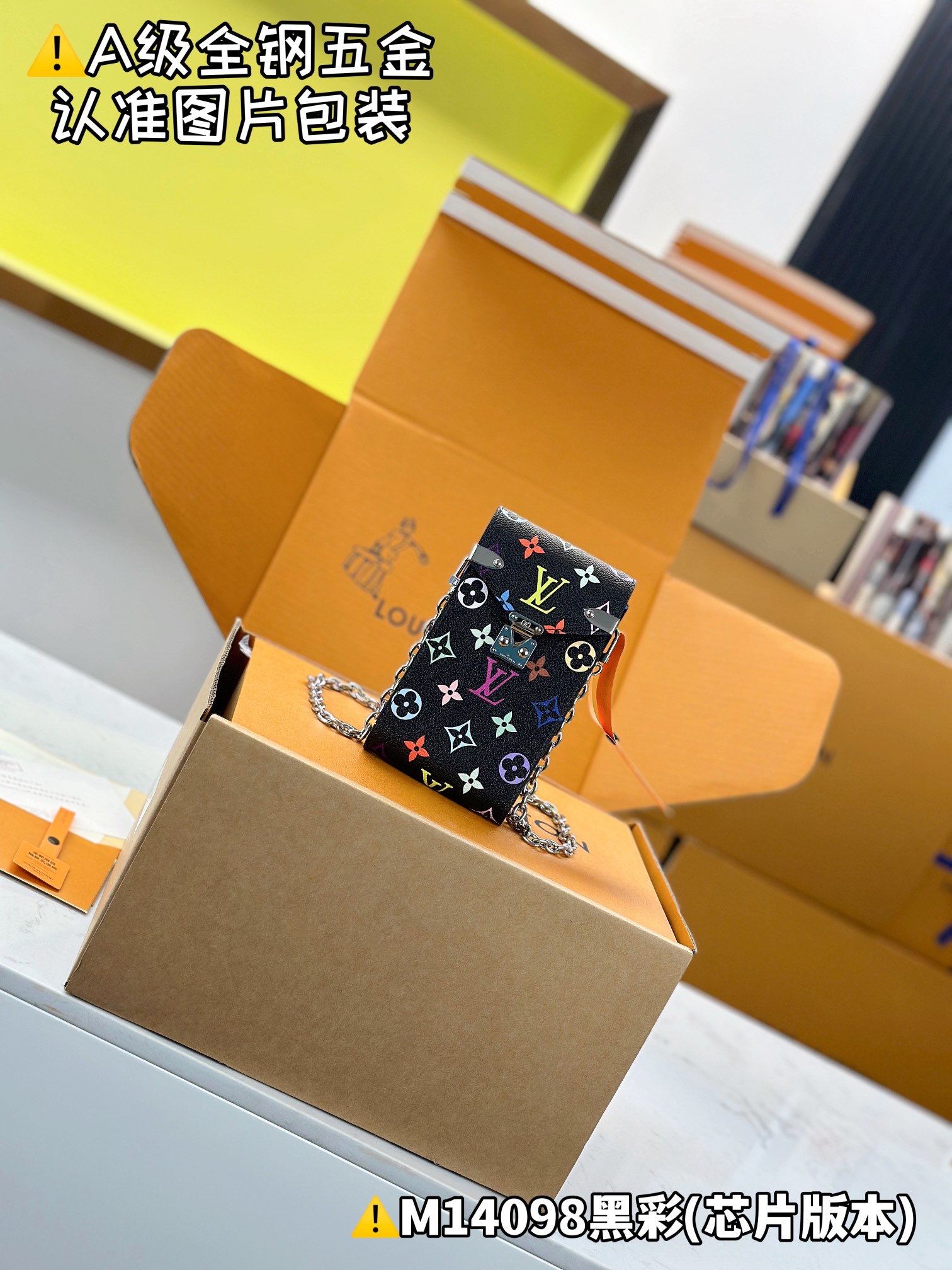 NO:551413,[Special grade MB high elastic fabric] MTIS mobile phone bag model M14098 black color Material A+ grade all-steel hardware, imported high elastic fabric Packaging full set of special grade duty-free MB packaging Dimensions 17.5 x 4 x 10.4 cm (height x width x length).6718065,19860909【特级MB高弹面料】 MTIS 手机包 型号M14098黑彩 材料A+级全钢五金,进口高弹面料 包装全套特级免税MB包装 尺寸17.5 x 4 x 10.4 厘米 (高 x 宽 x 长度).6718065,,Bag