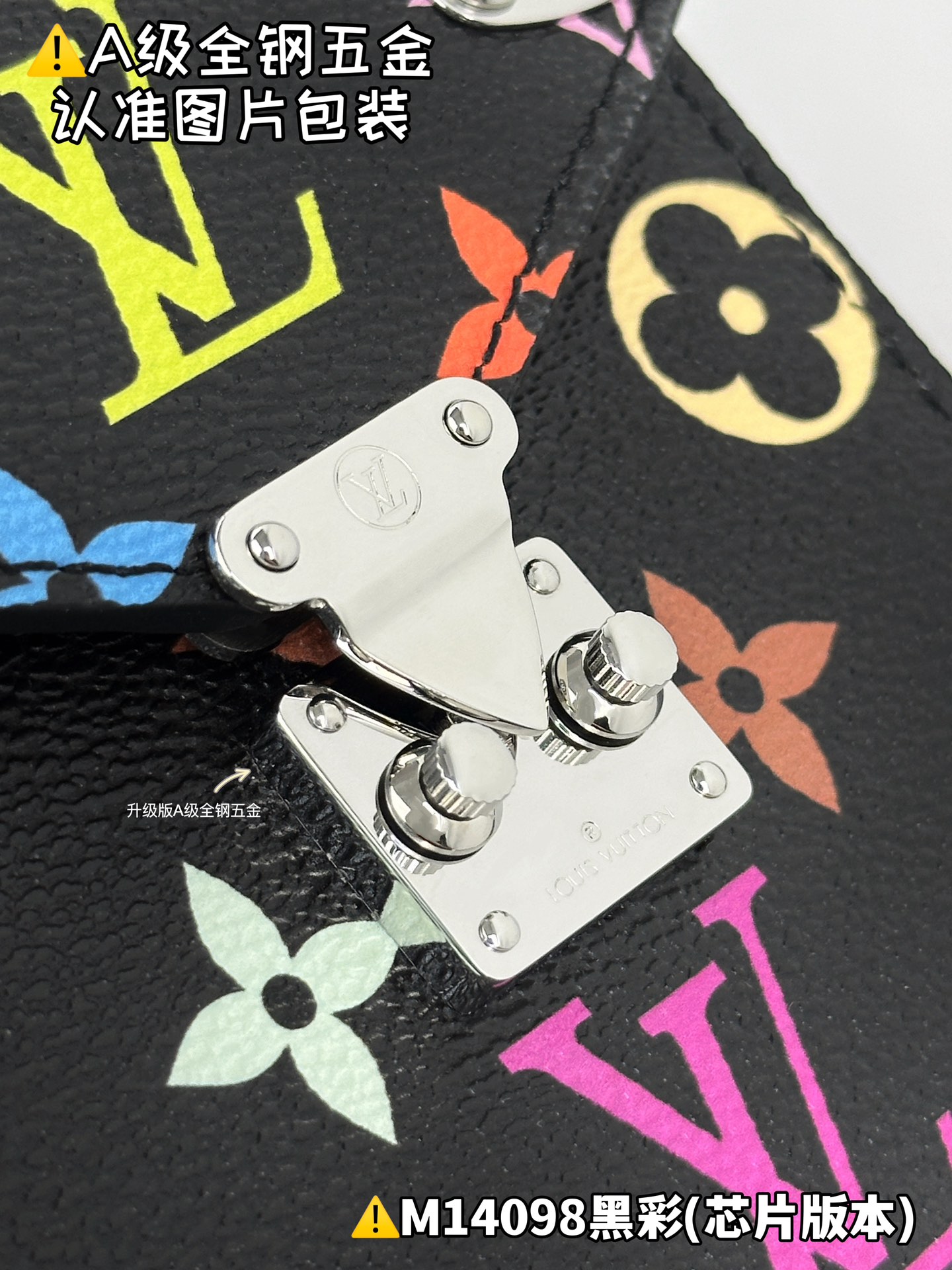 NO:551415,[M14098 Special Grade] More exquisite details for reference,19860909【M14098特级】 更多精致细节参考,,Bag