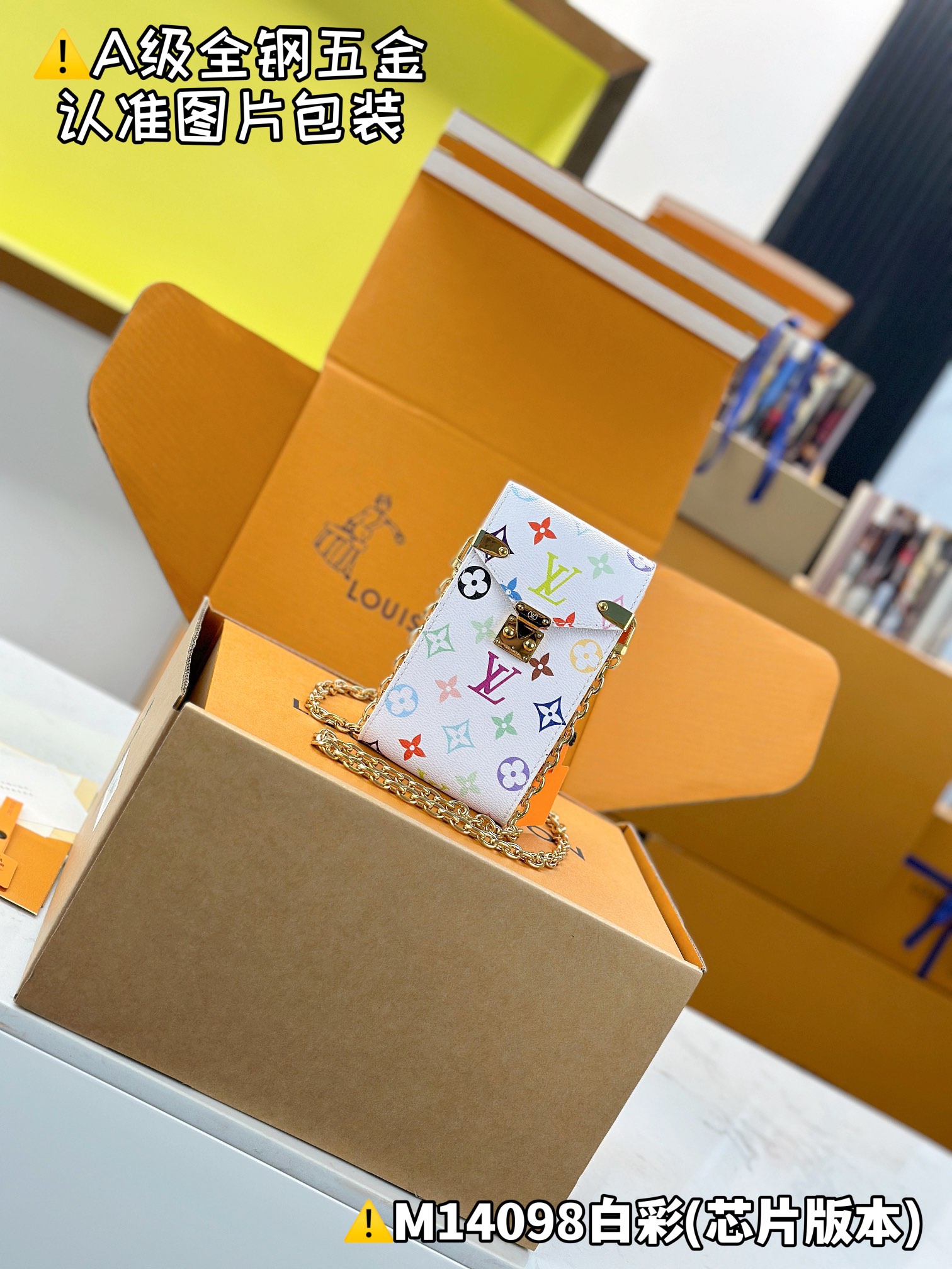 NO:551417,[Special grade MB high elastic fabric] MTIS mobile phone bag Model M14098 white color Material A+ grade all-steel hardware, imported high elastic fabric Packaging full set of special grade duty-free MB packaging Dimensions 17.5 x 4 x 10.4 cm (height x width x length).6718065,19860909【特级MB高弹面料】 MTIS 手机包 型号M14098白彩 材料A+级全钢五金,进口高弹面料 包装全套特级免税MB包装 尺寸17.5 x 4 x 10.4 厘米 (高 x 宽 x 长度).6718065,,Bag