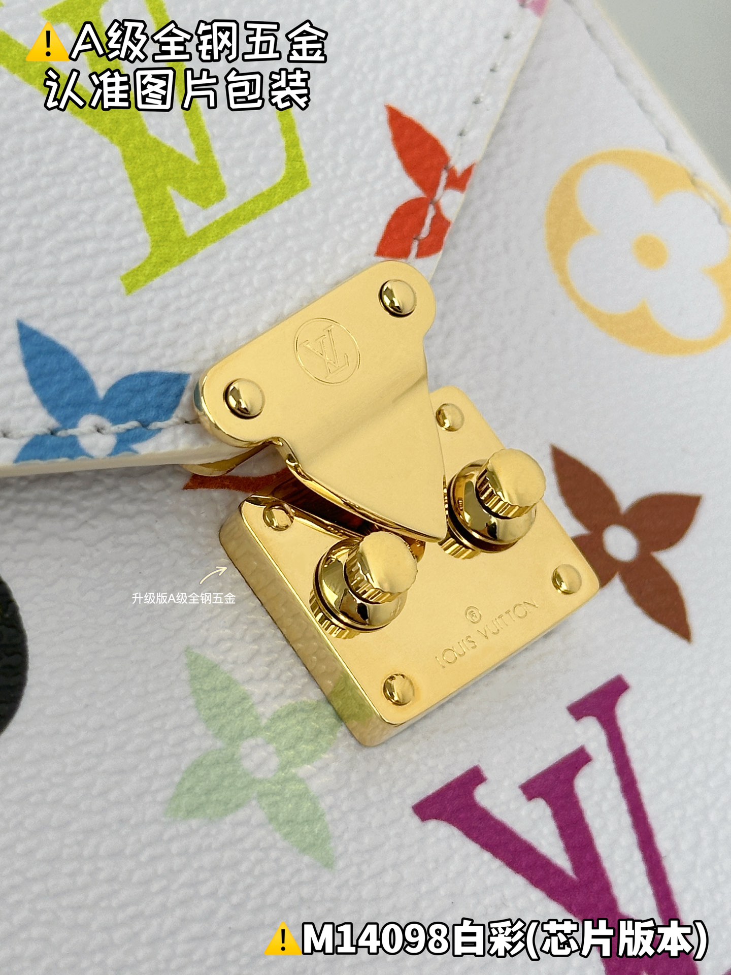 NO:551419,[M14098 Special Grade] More exquisite details for reference,19860909【M14098特级】 更多精致细节参考,,Bag