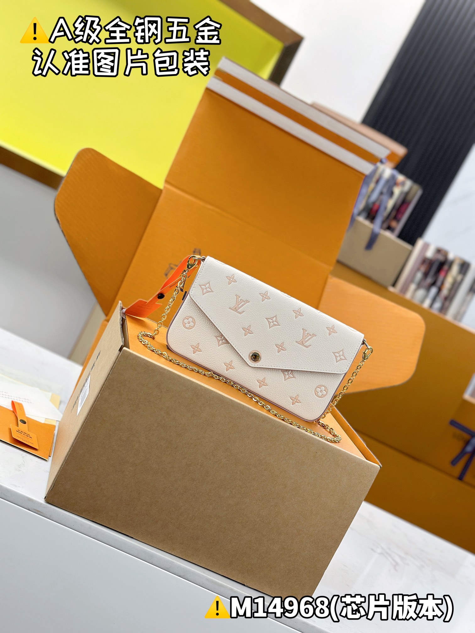 NO:555208,[Special grade MB original leather] ocketed Felice handbag model M14968, material A+ grade all steel hardware, imported original leather, full set of special grade duty-free MB packaging, size 21 x 12 x 3 cm.8819095,19860909【特级MB原厂皮】 ocketed Felice手袋 型号M14968 材料A+级全钢五金,进口原厂皮 包装全套特级免税MB包装 尺寸21 x 12 x 3 厘米.8819095,,Bag