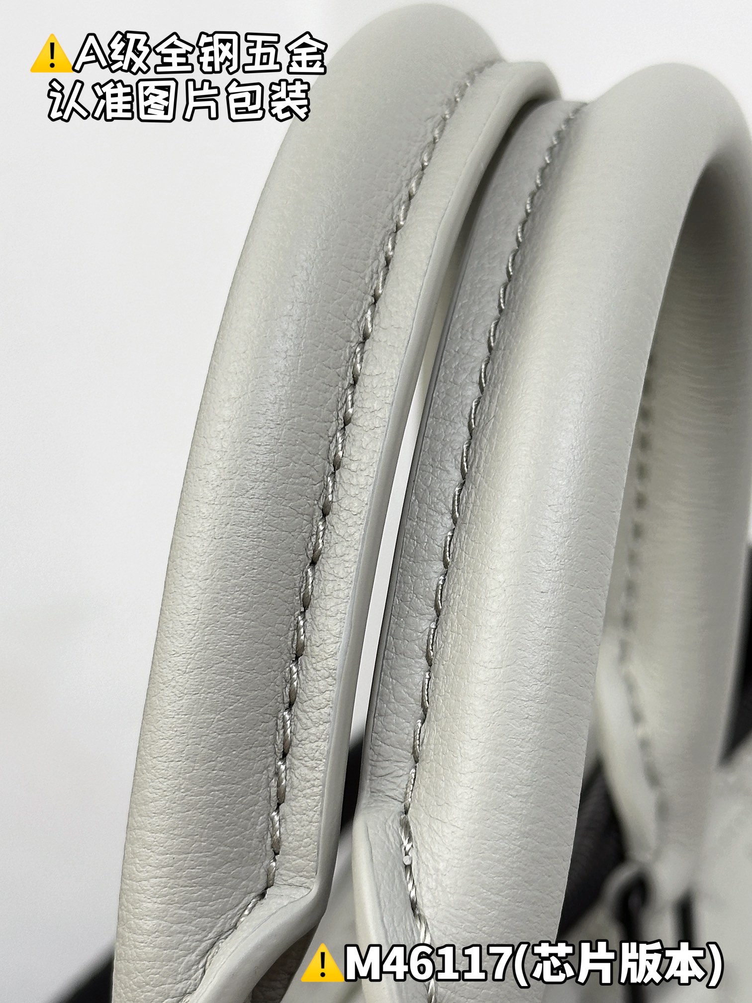 NO:551423,[M46117 Special Grade] More exquisite details for reference,19860909【M46117特级】 更多精致细节参考,,Bag