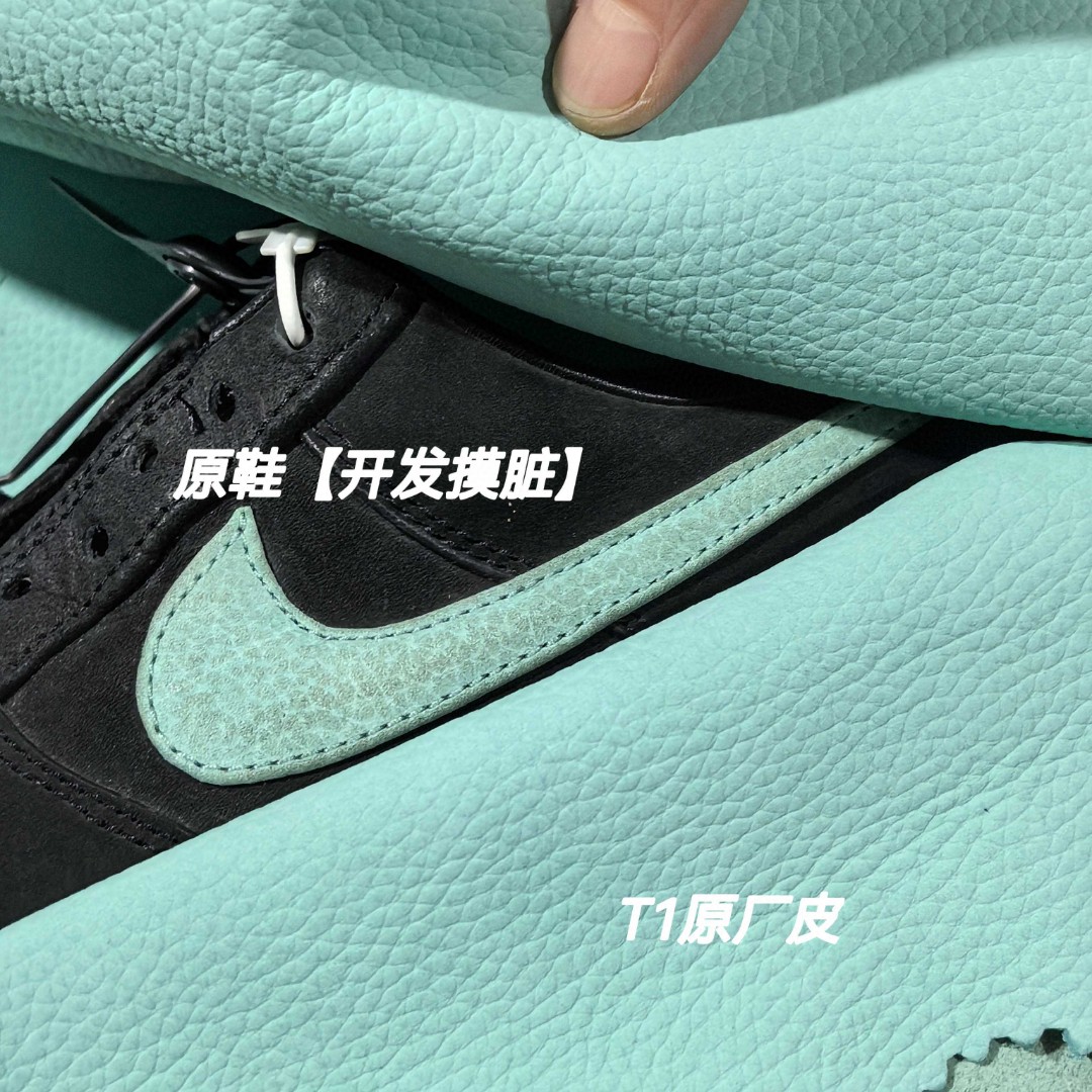 图片[2]-【T1版】 Tiffany & CO x Nk Air Force 1 Low \”1837\” 蒂芙尼联名 空军一号低帮板鞋 DZ1382-001 真正925真银💯带证书 给你感受真真的原鞋即视感 SZ原纸板 原数据打造完美鞋型 原厂皮料 同步zp 注意裁边处有油边封边 区别市场 zp一致勾子细节 完美还原所有细节 欢迎对比 尺码：36-47.5-选品中心