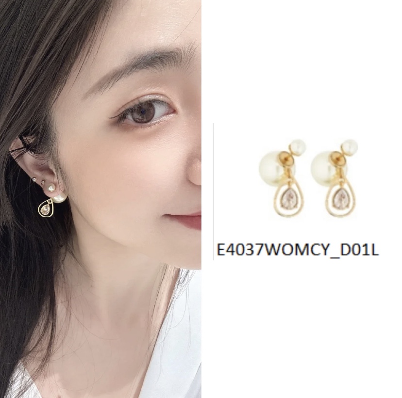 【今日新款】编码E3087   
🛍DIOR耳钉热销款火爆上新🆕🆕🆕
😎迪奥双球珍珠镂空水滴钻石耳环
🤓