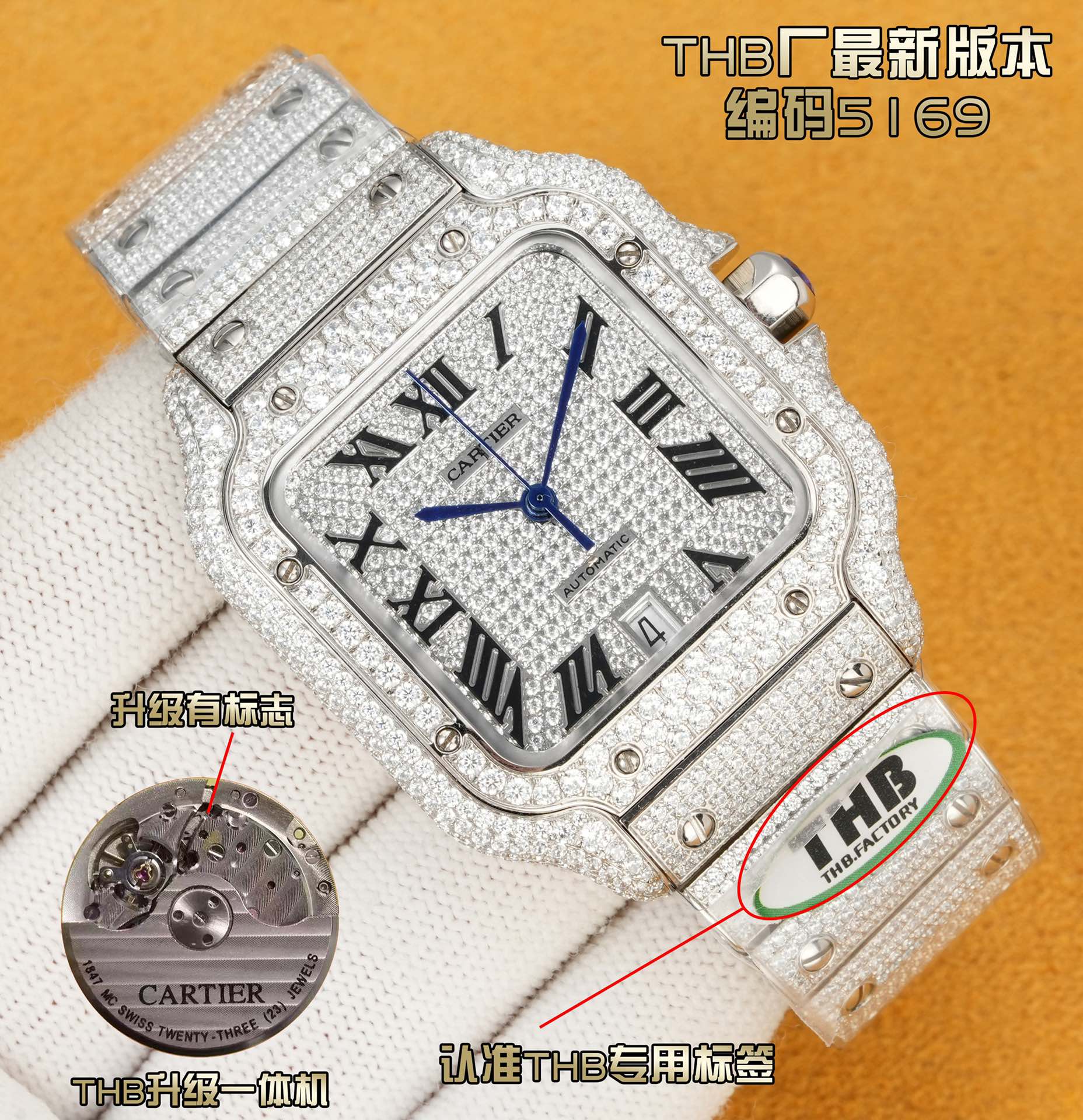 NO:337447,Unified THB produced ONE Factoy, an upgraded all-in-one machine, the movement has a logo and a logo!  The latest breakthrough is perfectly replicated and restored the diamond-set version of the card. Extremely luxurious. Every diamond shines, bring him the brightest tonight. The special edition of Cartier Sandusman Stars is coming!  Adopting the most advanced high-tech inlay technology, the entire watch is purely hand-made inlaid with 4,555 diamonds, 360 degrees without blind spots, and has been inlaid with the most gems. The strap uses boundless inlay technology to make the whole watch look amazing. In order to achieve boundless inlay effect, countless attempts have been made, while maintaining the thickness of the original strap, it also needs to ensure the perfect inlay effect; 1. Imported 904 stainless steel material, size 40mm, using an exclusive ultra-thin and stable imported custom integrated movement movement, movement logo!  There is a sign!  Walk steadily!  2. Swiss craft fired steel watch needles are equipped with blue glass white film/anti-glare/anti-hand patterns. 3. Equipped with two practical technologies of Cartier family, the latest technology of 