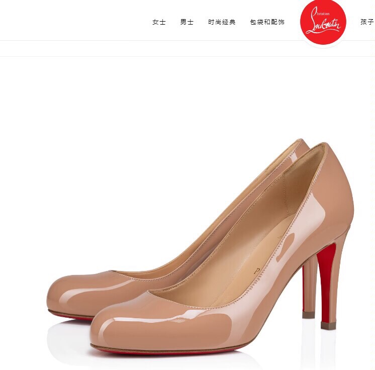 NO:336825,High-end customized spring and summer classic series!  H8.5Cm. Size 35-42. Genuine leather large squid -716 nude color, apricot sheepskin. Standard European size Reference:-716 Color:nude/nude Material:patent Lining:red goat leather Heel height:8.5Cm Sole:leather sole Size:EU 35-42 (US 4-11):,,christian louboutin,sheepskin19860909高端订制春夏精典款系列！ H8.5Cm.尺码35-42码.真皮大厎 －716裸色柒皮,杏色羊皮里. 标准欧码 Reference:-716 Color:nude/nude Material:patent Lining:red goat leather Heel heigh:8.5Cm Sole:leather sole Size:EU 35－42（US 4一11) :,,christian louboutin,sheepskin,Women's Shoes