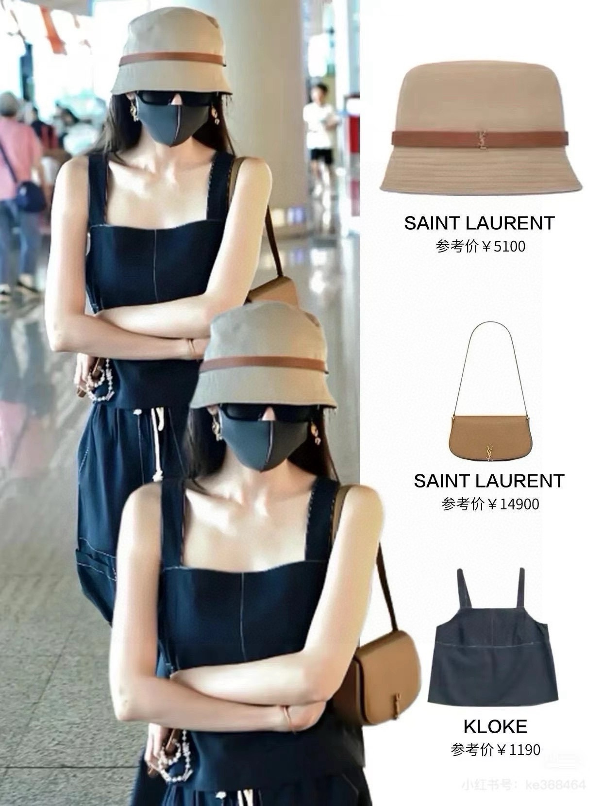 [YSL Hats]high-end custom Head circumference 57cm