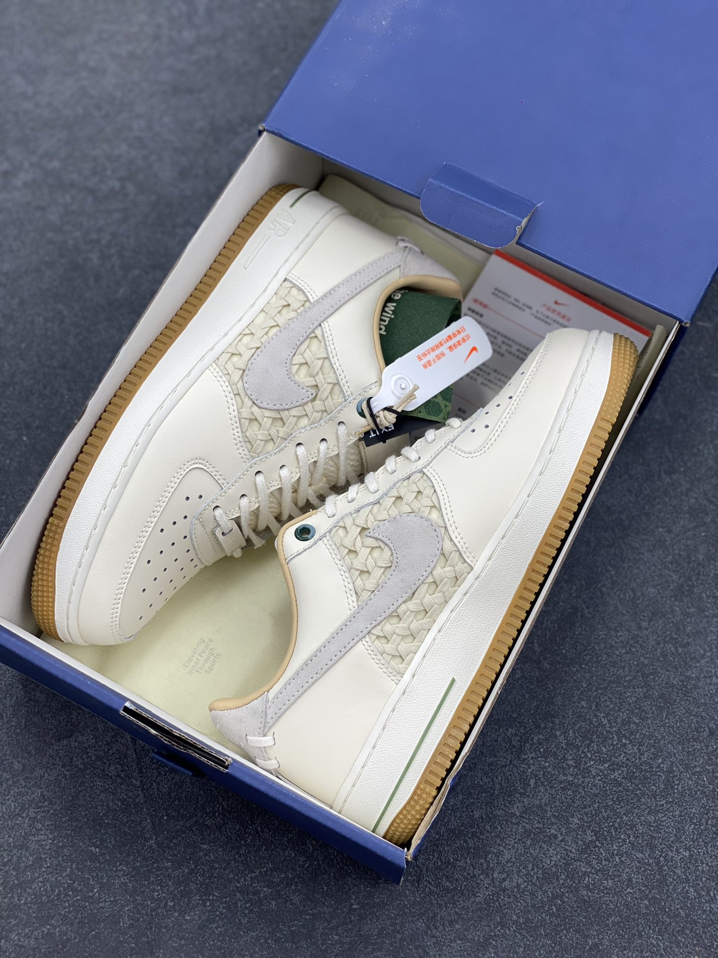 图片[9]-福利特价 Nike Air Force 1 Low 米白竹编系列 原楦头原纸板 打造纯正空军版型 专注外贸渠道 全掌内置蜂窝气垫 原盒配件 原厂中底钢印、拉帮完美 货号：FN0369-101 尺码：36 36.5 37.5 38 38.5 39 40 40.5 41 42 42.5 43 44 44.5 45-选品中心