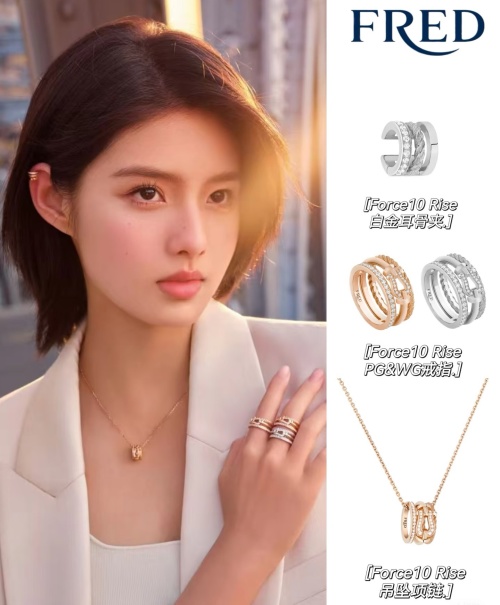 FRED Force 10 Rise Ring, Luxury Cable Ring with Diamond, Gold and Silver 1 FRED Force 10 Rise Ring, Luxury Cable Ring with Diamond, Gold and Silver