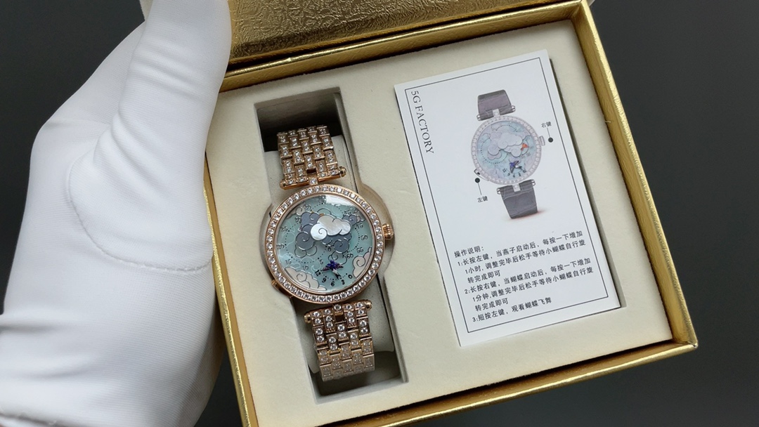 Vanyabal Lady Arpels Ronde des Papillons: Elegant Watch with Butterfly Dance in the Clouds