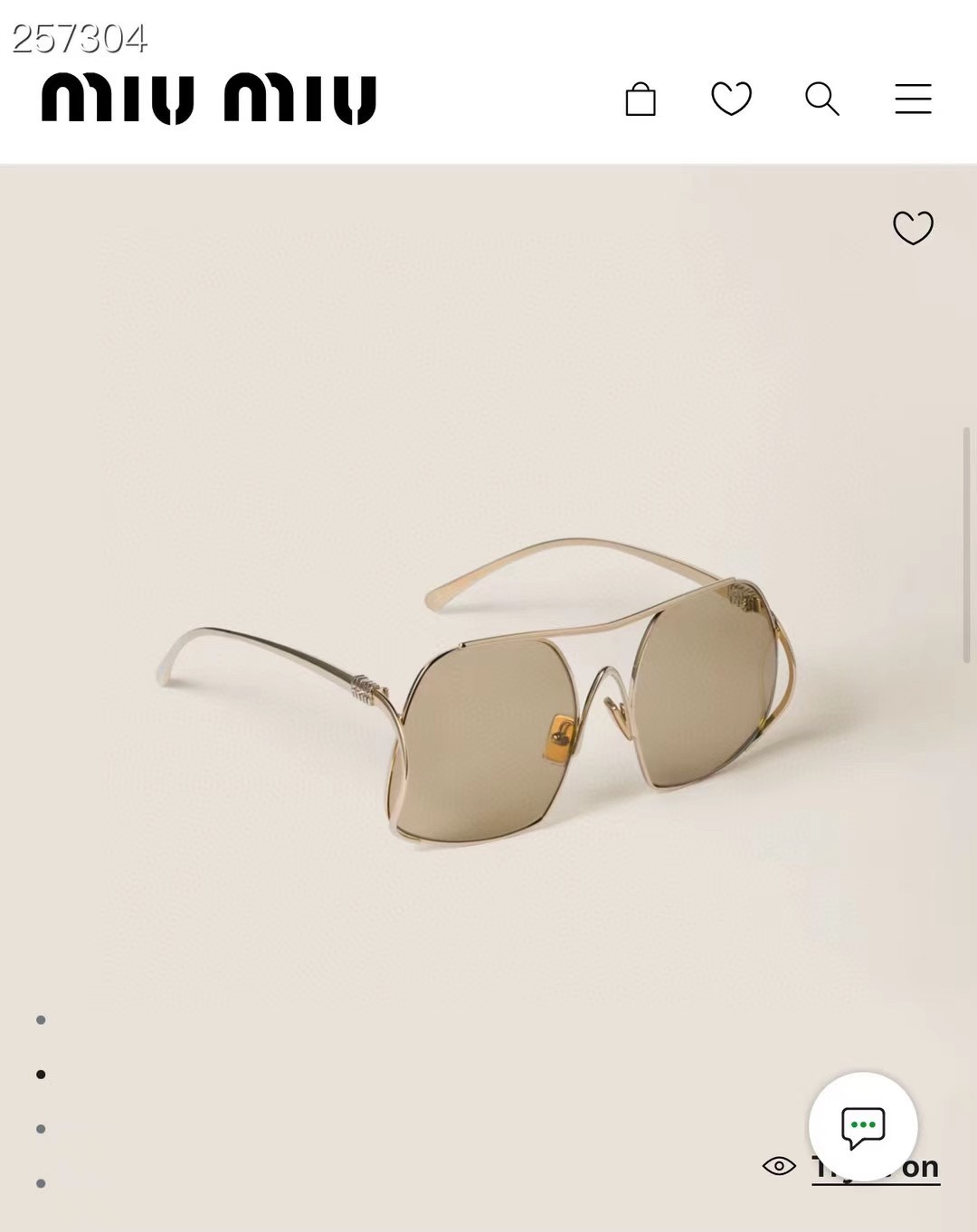 NO:356763,MIU MI*MODEL:SMUA55SIZE57-Odd 18-Glasses Sunglasses Sunglasses, Glasses, Miumiu19860909MIU MI*MODEL:SMUA55SIZE57口18-眼镜墨镜太阳镜,眼镜,miumiu,glasses