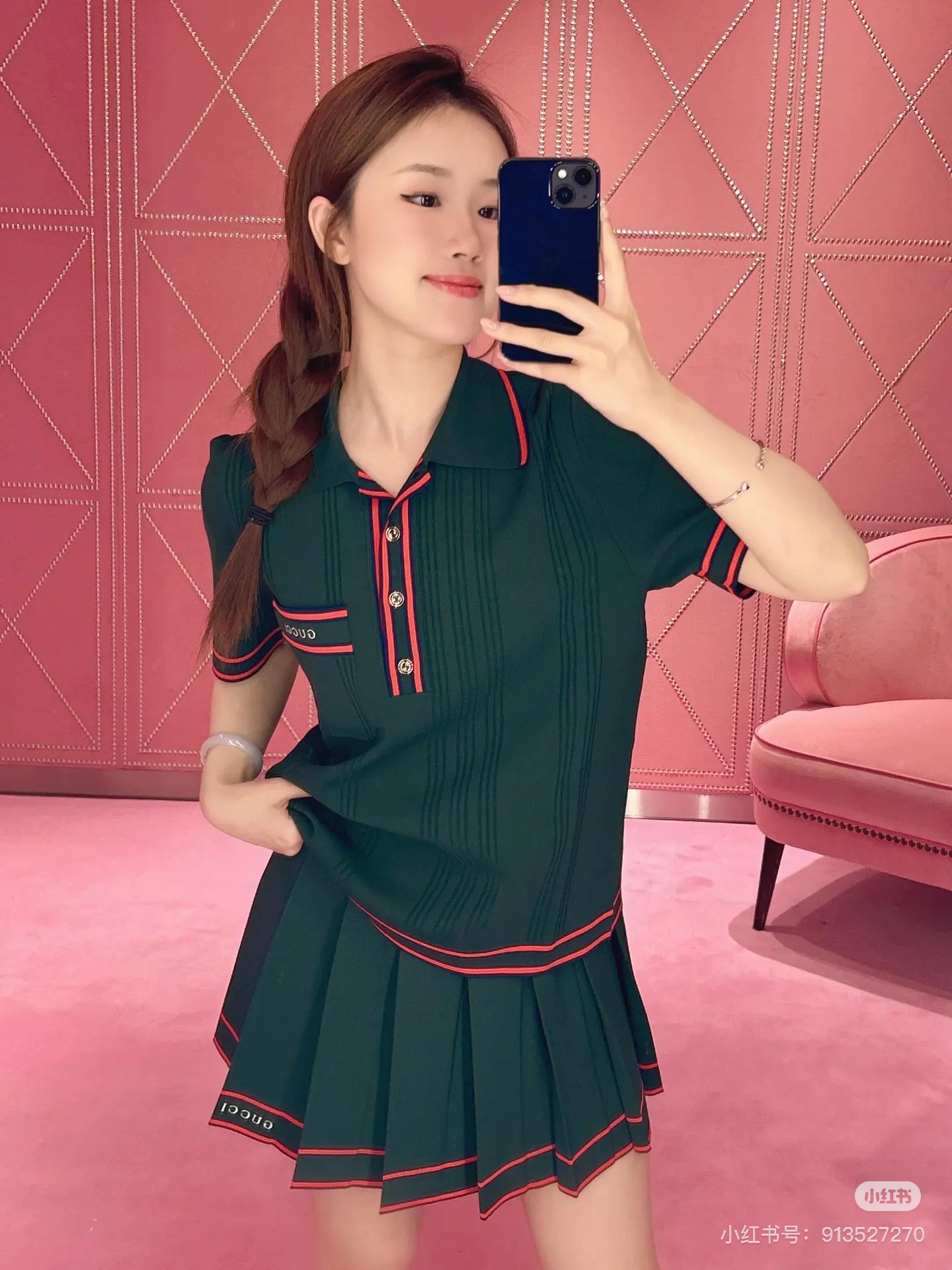 NO:438009,,,alexander wang19860909,,alexander wang,Women's clothing