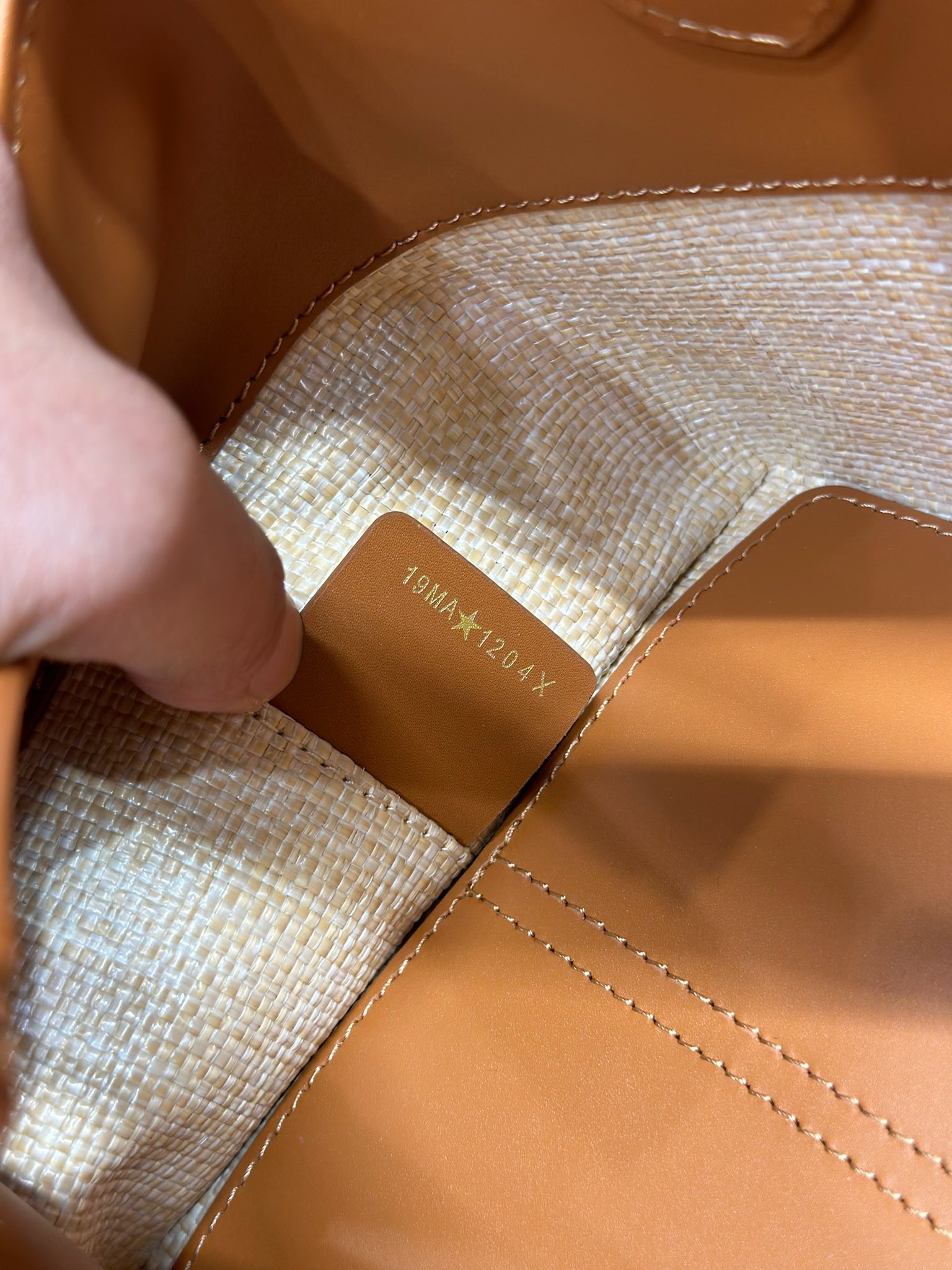 Dior Toujours Small Woven Bag Beige Raffia Graphic Cannage – Elegant & Stylish 10 i1749211618 4019 8