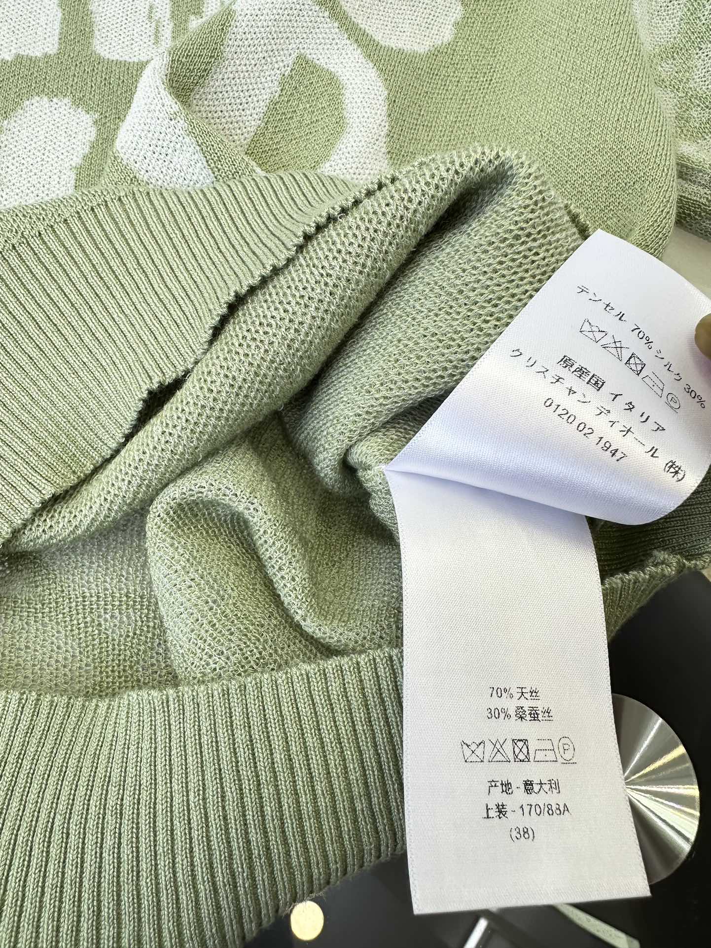 Dior Ice Silk Knitted Short Sleeve Top - Comfortable Summer Essential 10 i1749220477 802 8