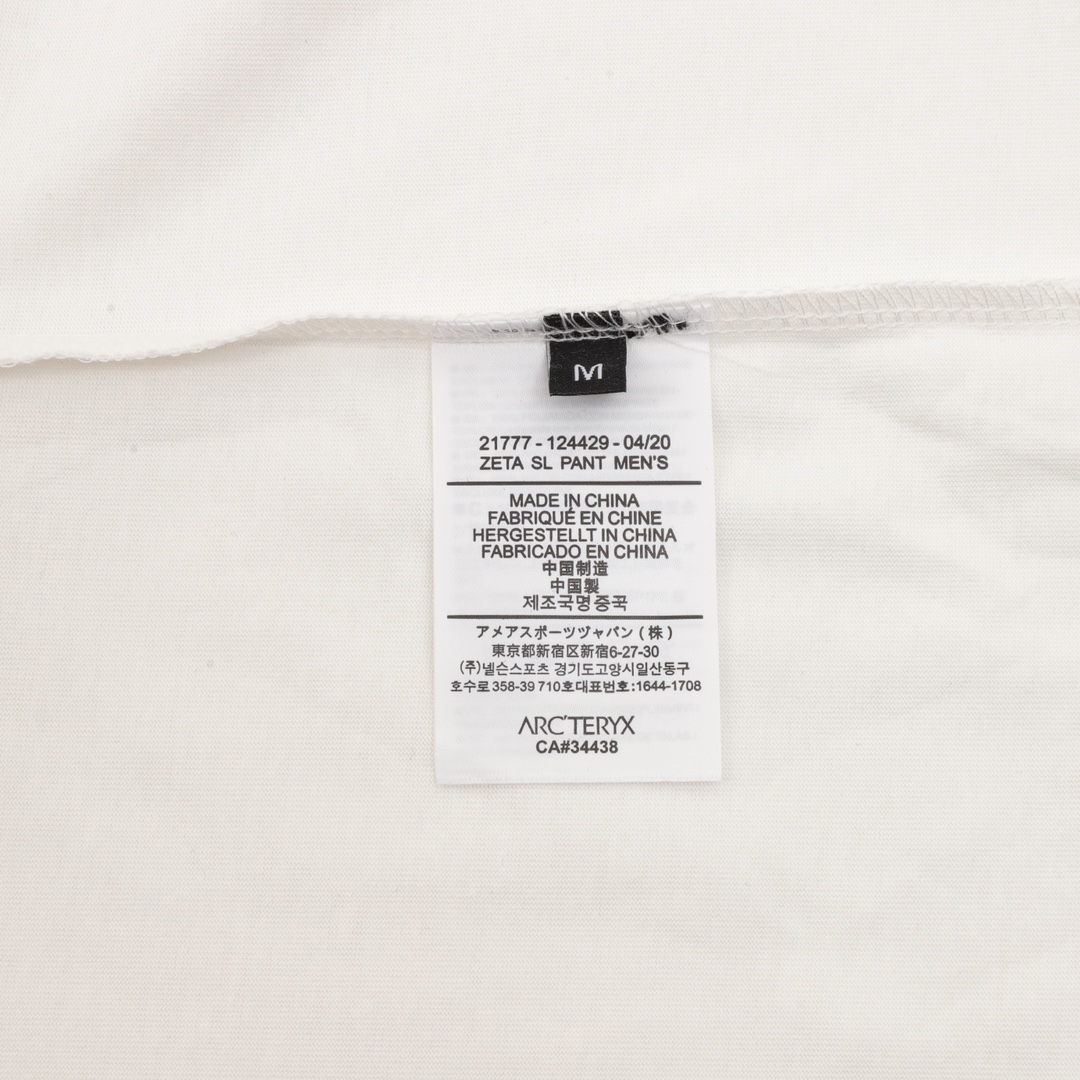 💰80
ARC‘ TERYX/始祖鸟 前后徽标印花短袖T恤
size:S-XL