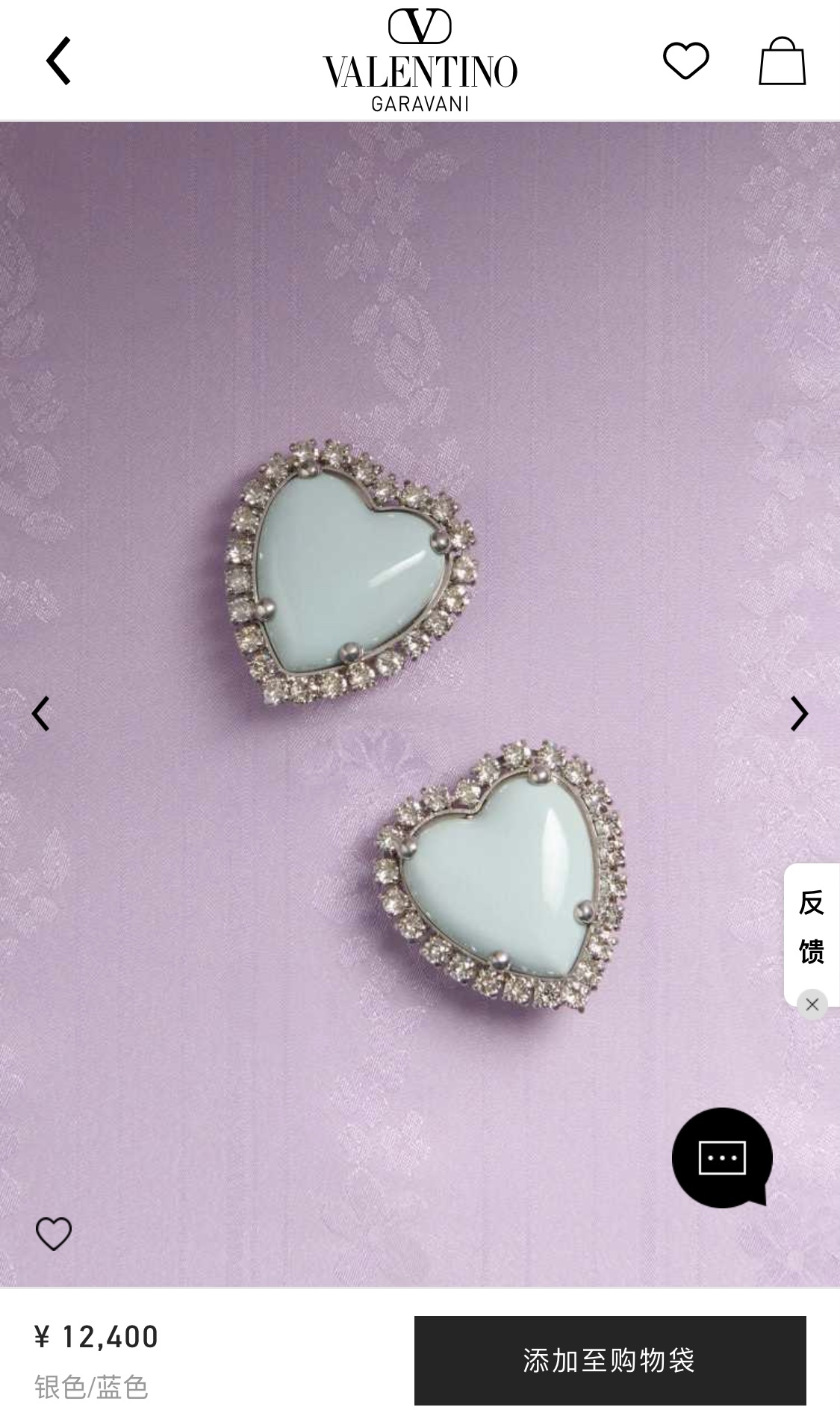 Valentino 华伦天奴Valentino欧美轻奢镶钻爱心形珐琅滴油粉色蓝色桃心耳夹耳拍 黄铜材质 4个色 重约18