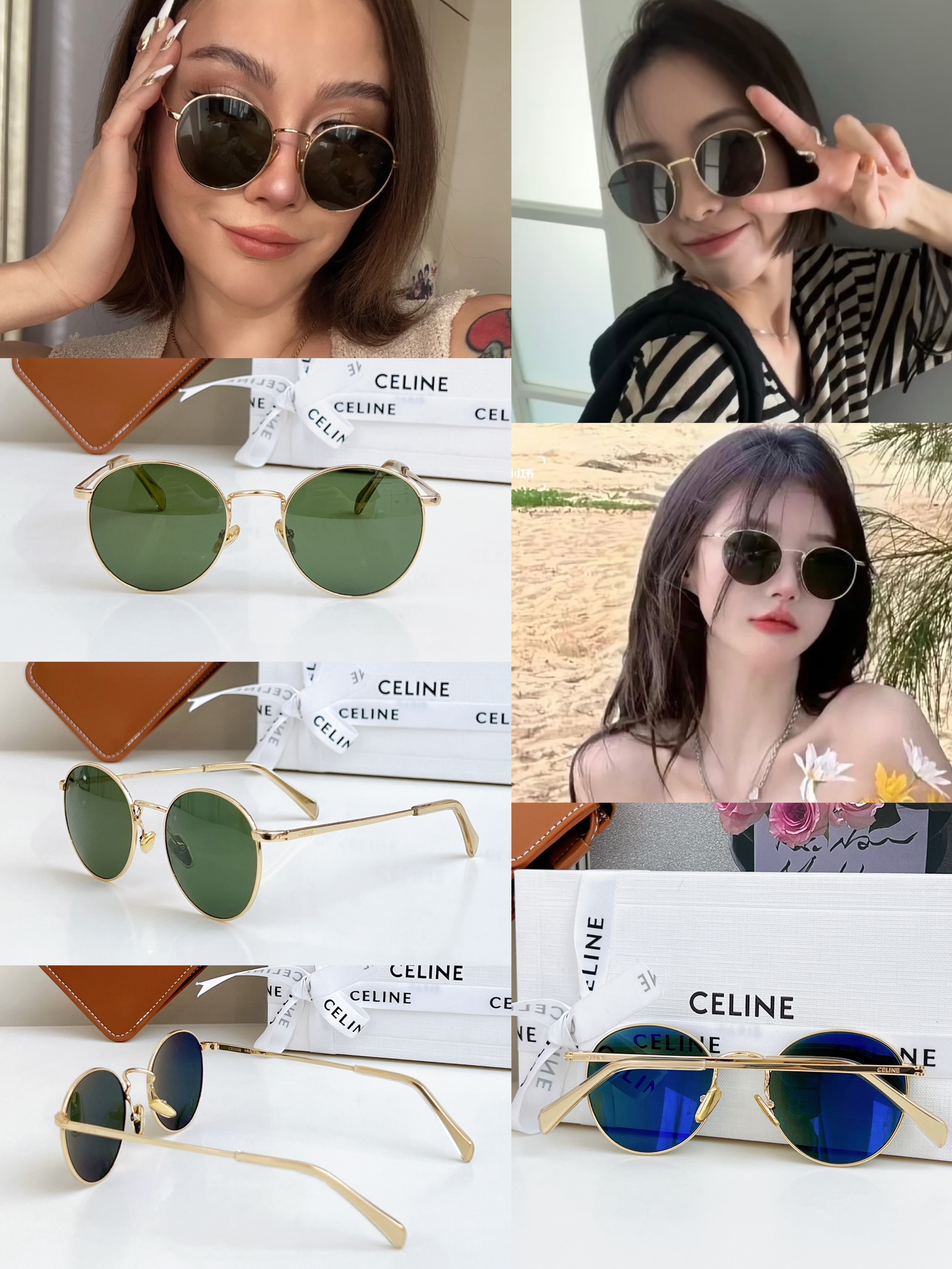 CELIN* MOD：CL40010