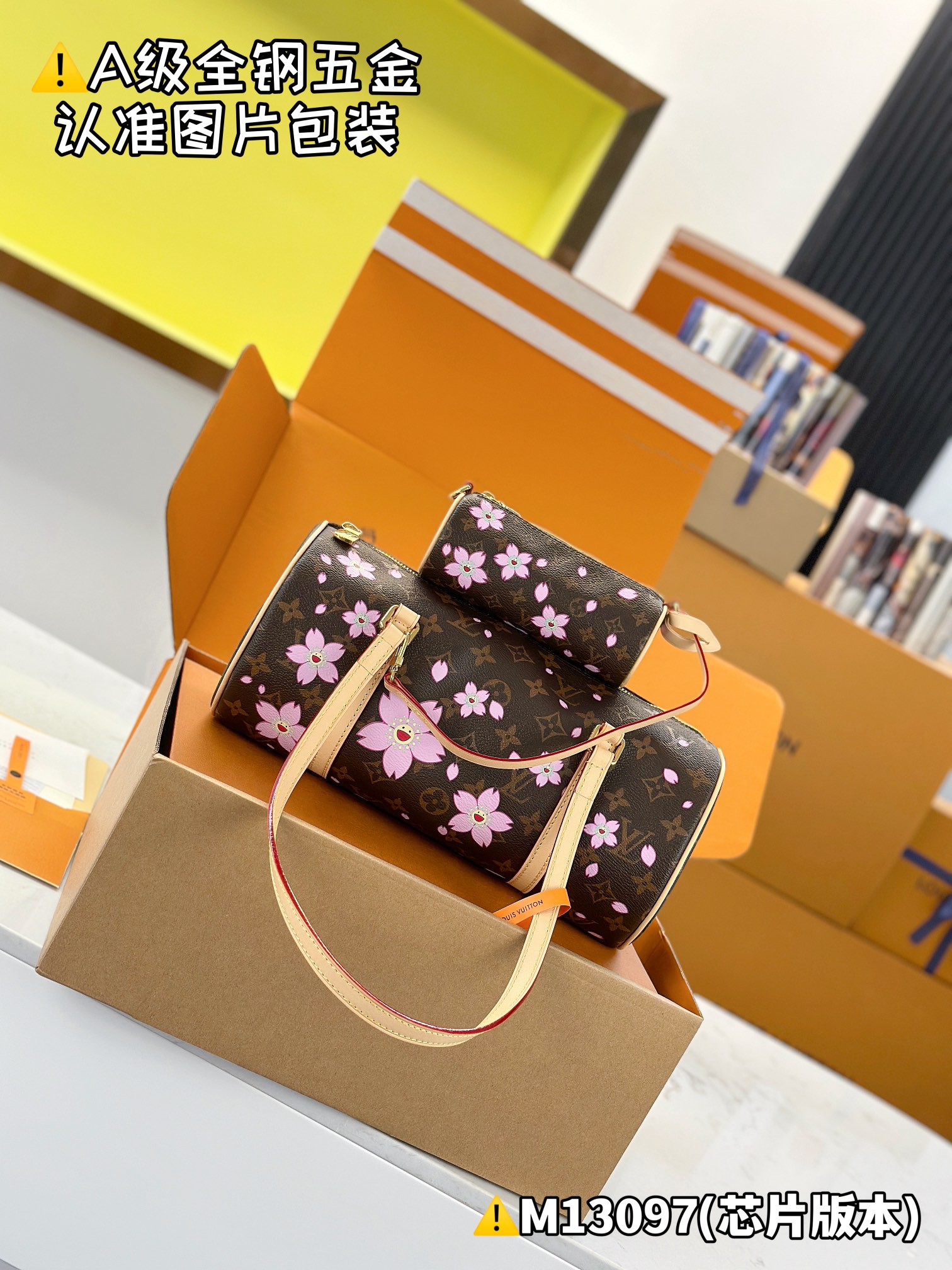 NO:551453,[Special grade MB high elastic fabric] LV x TM AILLON handbag model M13097 Material A+ grade all-steel hardware, imported high elastic fabric Packaging full set of special grade duty-free MB packaging Dimensions 11 x 13 x 27 cm (height x width x length).931981000,, louis vuitton19860909【特级MB高弹面料】 LV x TM AILLON 手袋 型号M13097 材料A+级全钢五金,进口高弹面料 包装全套特级免税MB包装 尺寸11 x 13 x 27 厘米 (高 x 宽 x 长度).931981000,,louis vuitton,Bag