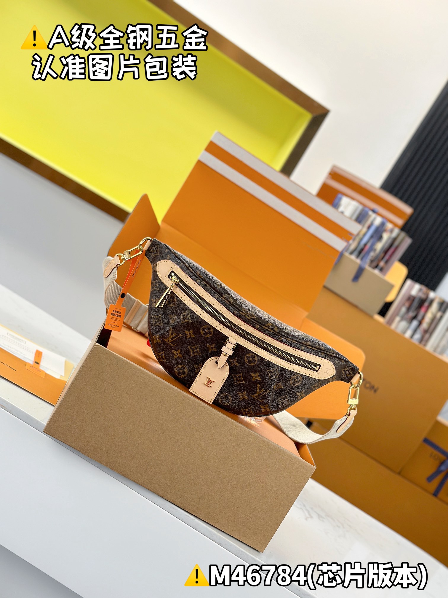 NO:551458,[Special grade MB high elastic fabric] HIGH RISE waist bag model M4784 material A+ grade all-steel hardware, imported high elastic fabric packaging full set of special grade duty-free MB packaging size 16 x 8 x 38 cm (height x width x length) 8719095,19860909【特级MB高弹面料】 HIGH RISE 腰包 型号M4784 材料A+级全钢五金,进口高弹面料 包装全套特级免税MB包装 尺寸16 x 8 x 38 厘米 (高 x 宽 x 长度)8719095,,Bag