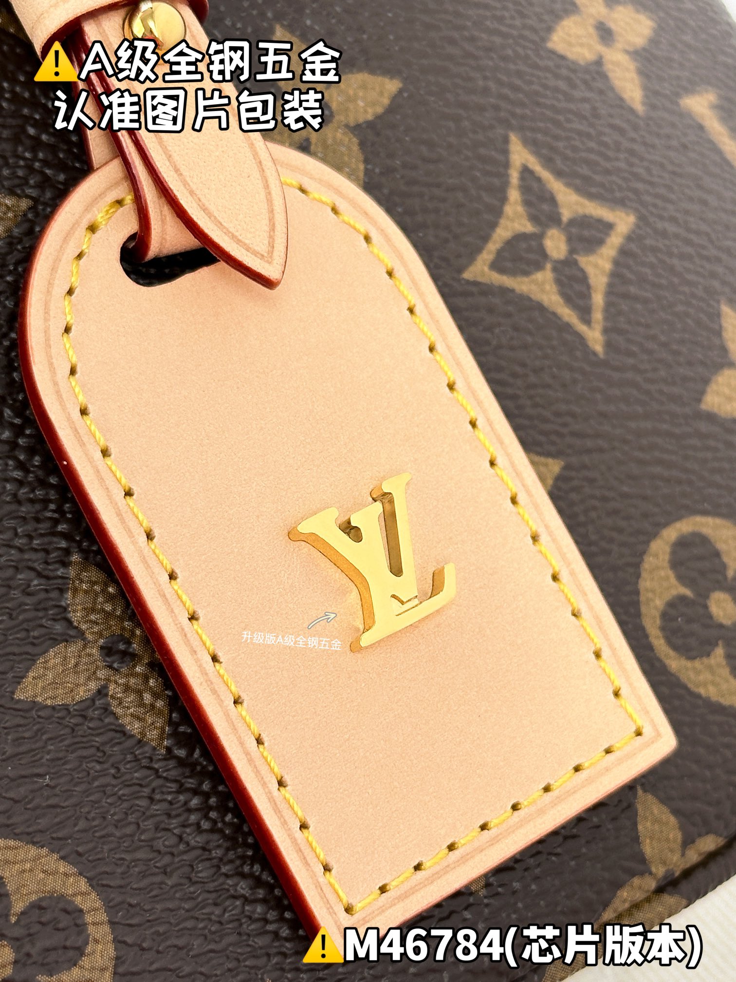 NO:551459,[M46784 Special Grade] More exquisite details for reference,19860909【M46784特级】 更多精致细节参考,,Bag